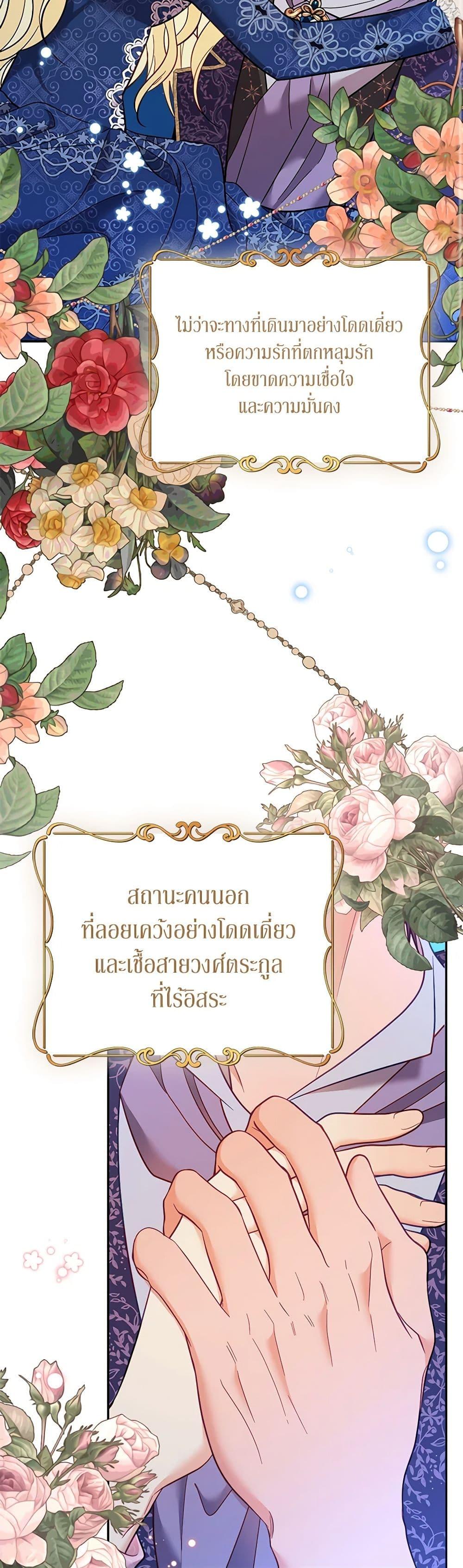 Manga-lc-com อ่านมังงะ อ่านการ์ตูน ออนไลน์ ฟรี Finding My Place ตอนที่ 1 2 3 4 5 6 7 8 9 10 11 12 13 14 ฟรี ไม่มีโฆษณา Manga-lc - อ่าน มังงะ อ่าน การ์ตูน ออนไลน์ อ่านมังงะ ฟรี