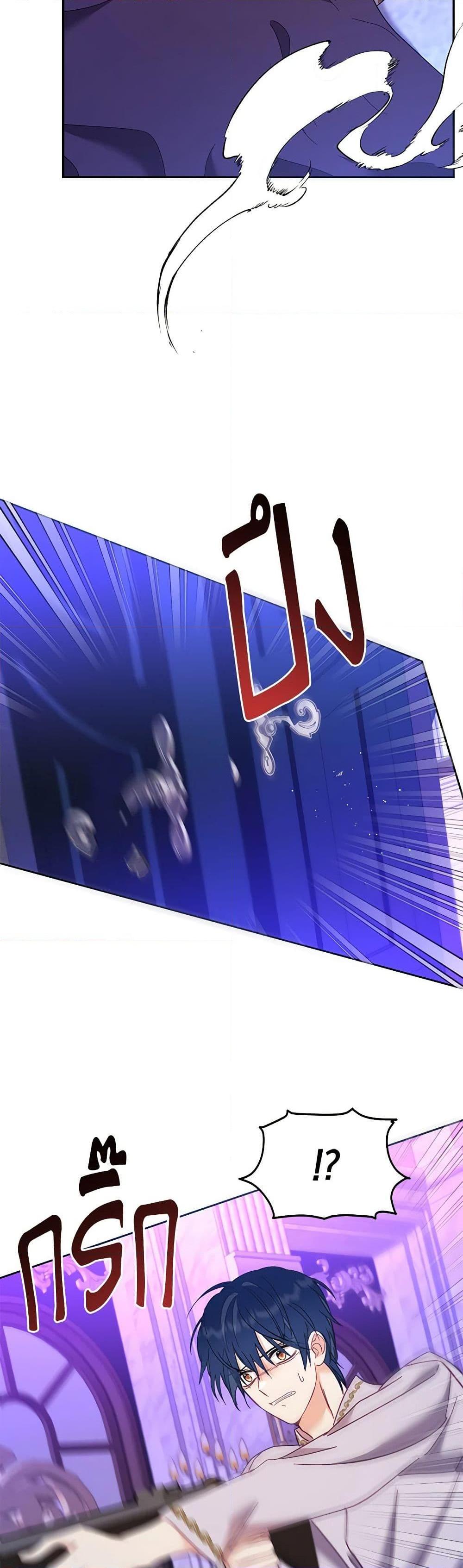 Manga-lc-com อ่านมังงะ อ่านการ์ตูน ออนไลน์ ฟรี Finding My Place ตอนที่ 1 2 3 4 5 6 7 8 9 10 11 12 13 14 ฟรี ไม่มีโฆษณา Manga-lc - อ่าน มังงะ อ่าน การ์ตูน ออนไลน์ อ่านมังงะ ฟรี