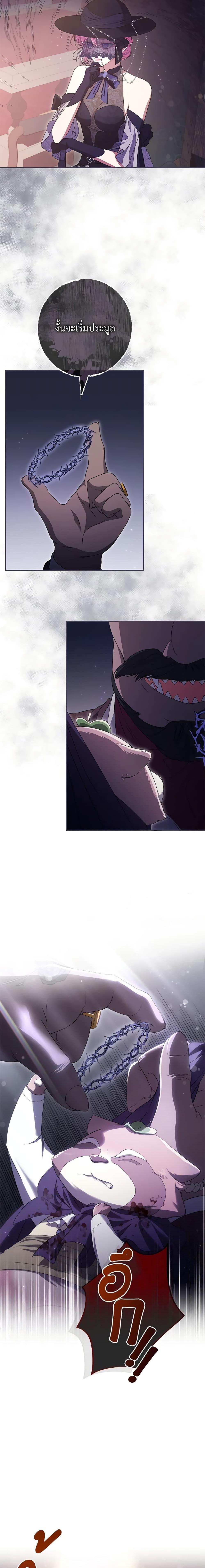 Manga-lc-com อ่านมังงะ อ่านการ์ตูน ออนไลน์ ฟรี Trapped in a Cursed Game, but now with NPCs ตอนที่ 1 2 3 4 5 6 7 8 9 10 11 12 13 14 ฟรี ไม่มีโฆษณา Manga-lc - อ่าน มังงะ อ่าน การ์ตูน ออนไลน์ อ่านมังงะ ฟรี