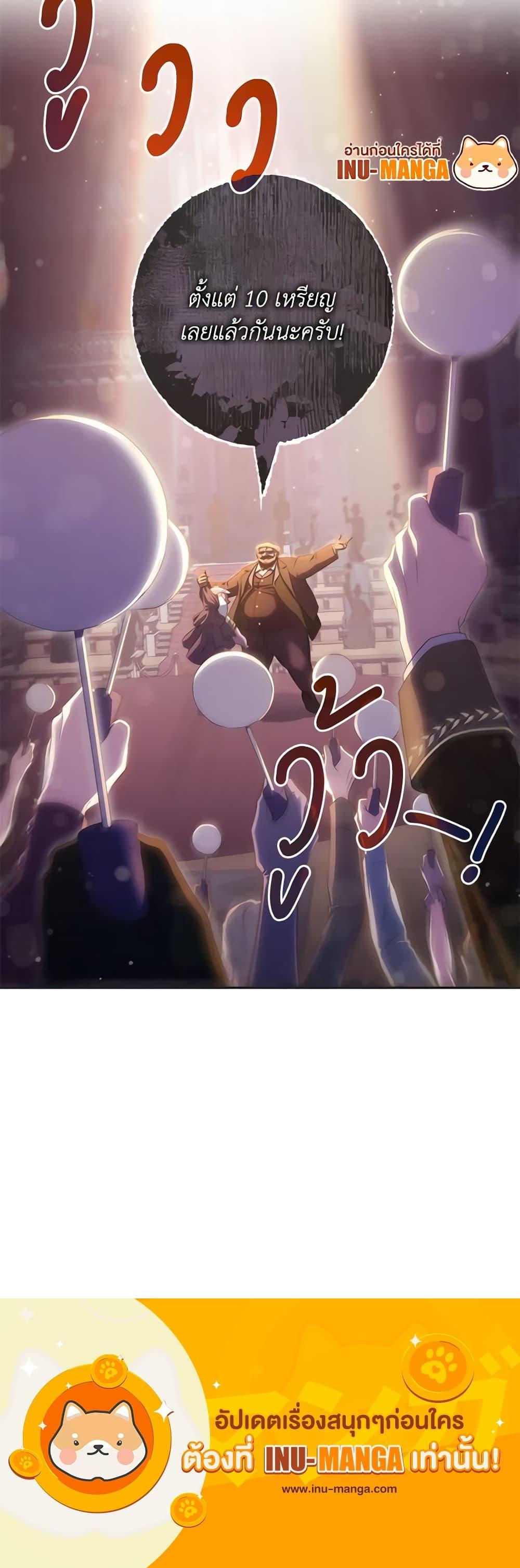 Manga-lc-com อ่านมังงะ อ่านการ์ตูน ออนไลน์ ฟรี Trapped in a Cursed Game, but now with NPCs ตอนที่ 1 2 3 4 5 6 7 8 9 10 11 12 13 14 ฟรี ไม่มีโฆษณา Manga-lc - อ่าน มังงะ อ่าน การ์ตูน ออนไลน์ อ่านมังงะ ฟรี