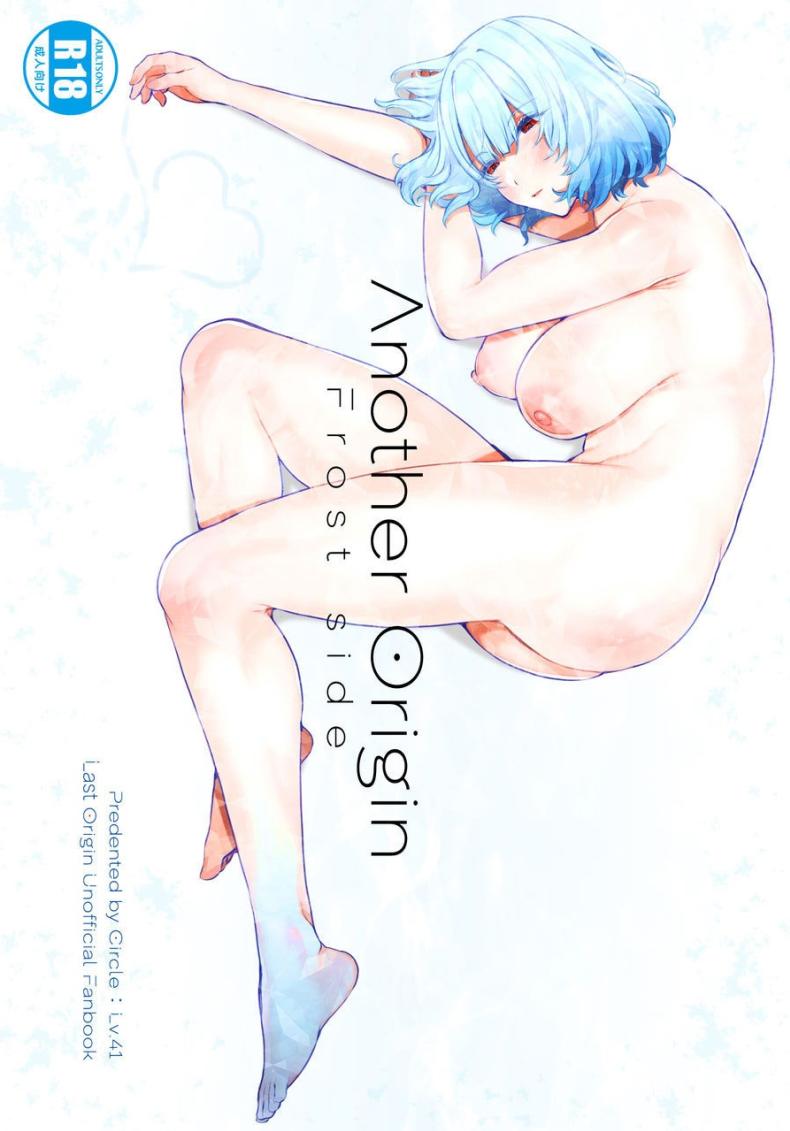 Doujin-Lc- อ่าน โดจิน มังฮวา เกาหลี ญี่ปุ่น จีน แปลไทย อีกด้านหนึ่ง ตอนที่ 1 2 3 4 5 6 7 8 9 10 11 12 13 14 ฟรี ไม่มีโฆษณา อ่าน โดจิน Manhwa เกาหลี ญี่ปุ่น จีน เรามีครบ คัดมาให้เน้นๆ โดจิน 18+ รับประกันความฟินโดย  Doujin Lc
