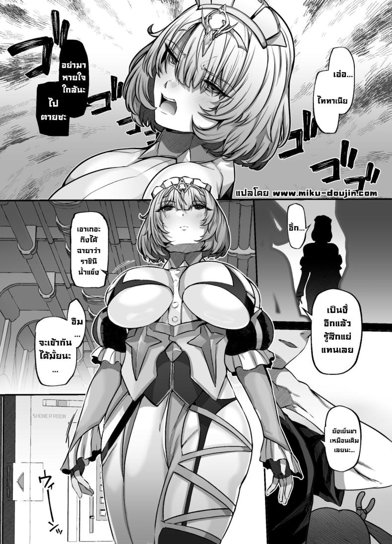 Doujin-Lc- อ่าน โดจิน มังฮวา เกาหลี ญี่ปุ่น จีน แปลไทย อีกด้านหนึ่ง ตอนที่ 1 2 3 4 5 6 7 8 9 10 11 12 13 14 ฟรี ไม่มีโฆษณา อ่าน โดจิน Manhwa เกาหลี ญี่ปุ่น จีน เรามีครบ คัดมาให้เน้นๆ โดจิน 18+ รับประกันความฟินโดย  Doujin Lc