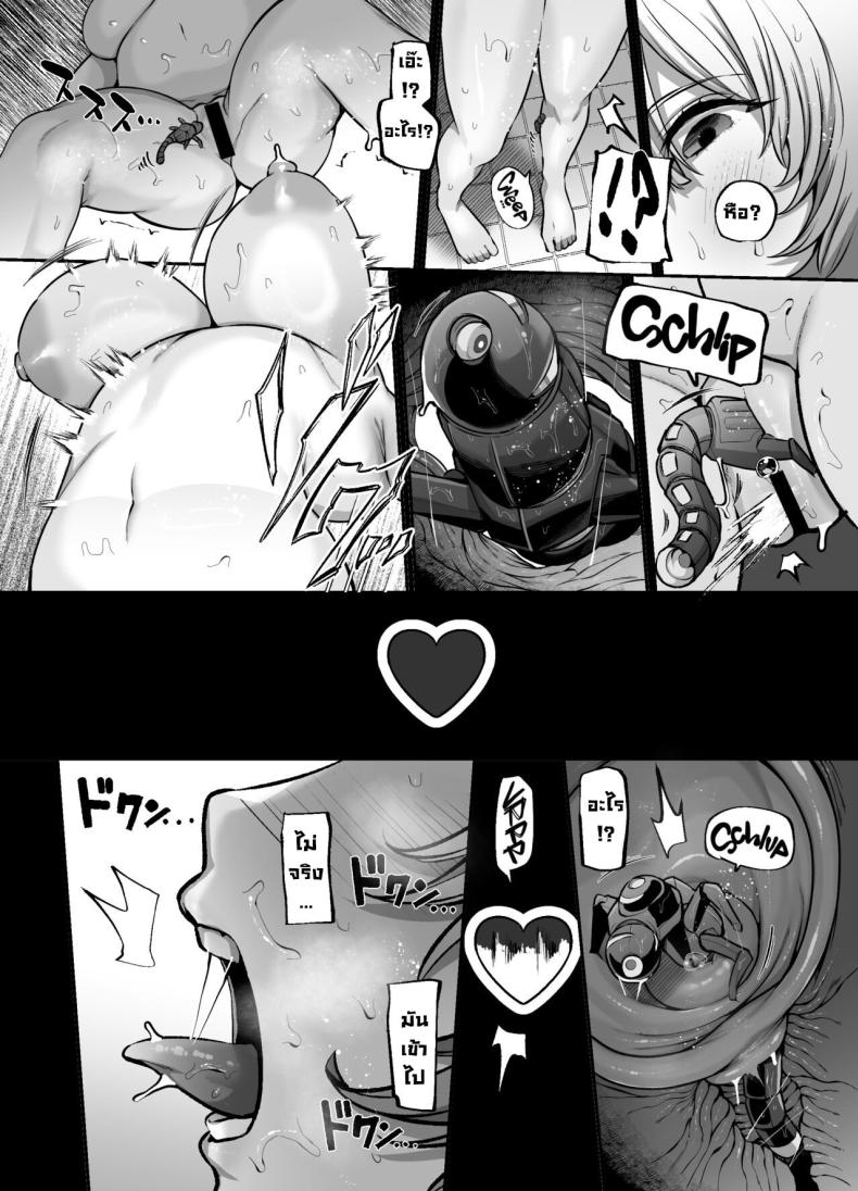 Doujin-Lc- อ่าน โดจิน มังฮวา เกาหลี ญี่ปุ่น จีน แปลไทย อีกด้านหนึ่ง ตอนที่ 1 2 3 4 5 6 7 8 9 10 11 12 13 14 ฟรี ไม่มีโฆษณา อ่าน โดจิน Manhwa เกาหลี ญี่ปุ่น จีน เรามีครบ คัดมาให้เน้นๆ โดจิน 18+ รับประกันความฟินโดย  Doujin Lc