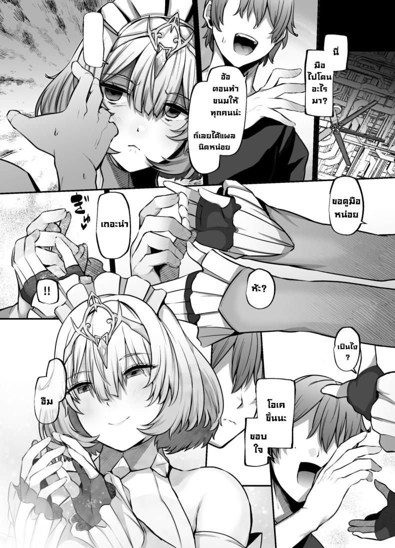 Doujin-Lc- อ่าน โดจิน มังฮวา เกาหลี ญี่ปุ่น จีน แปลไทย อีกด้านหนึ่ง ตอนที่ 1 2 3 4 5 6 7 8 9 10 11 12 13 14 ฟรี ไม่มีโฆษณา อ่าน โดจิน Manhwa เกาหลี ญี่ปุ่น จีน เรามีครบ คัดมาให้เน้นๆ โดจิน 18+ รับประกันความฟินโดย  Doujin Lc