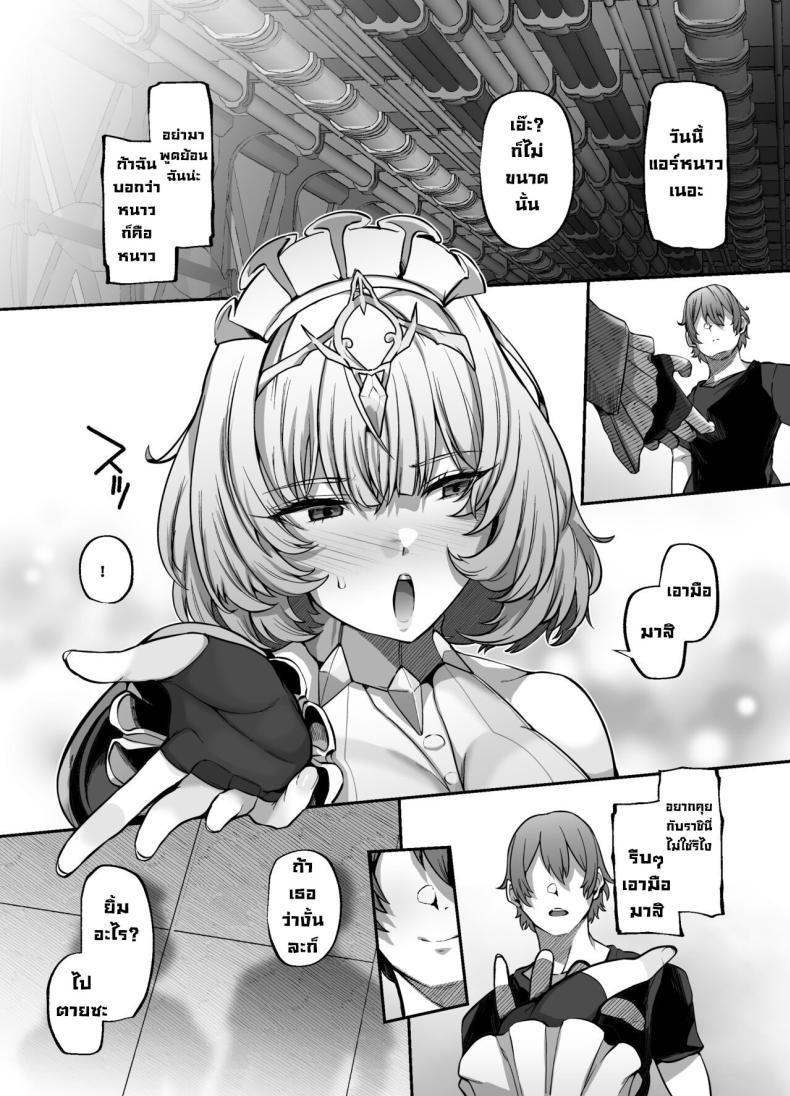 Doujin-Lc- อ่าน โดจิน มังฮวา เกาหลี ญี่ปุ่น จีน แปลไทย อีกด้านหนึ่ง ตอนที่ 1 2 3 4 5 6 7 8 9 10 11 12 13 14 ฟรี ไม่มีโฆษณา อ่าน โดจิน Manhwa เกาหลี ญี่ปุ่น จีน เรามีครบ คัดมาให้เน้นๆ โดจิน 18+ รับประกันความฟินโดย  Doujin Lc
