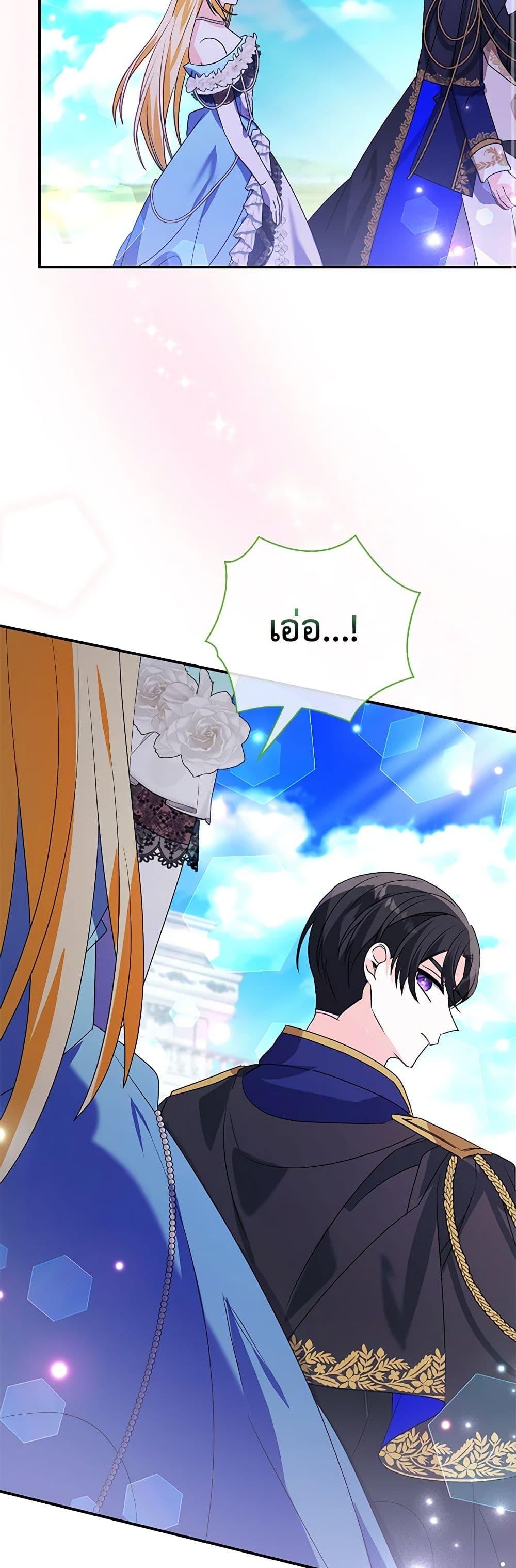 Manga-lc-com อ่านมังงะ อ่านการ์ตูน ออนไลน์ ฟรี The Fake Rides in a Flower Kiln ตอนที่ 1 2 3 4 5 6 7 8 9 10 11 12 13 14 ฟรี ไม่มีโฆษณา Manga-lc - อ่าน มังงะ อ่าน การ์ตูน ออนไลน์ อ่านมังงะ ฟรี