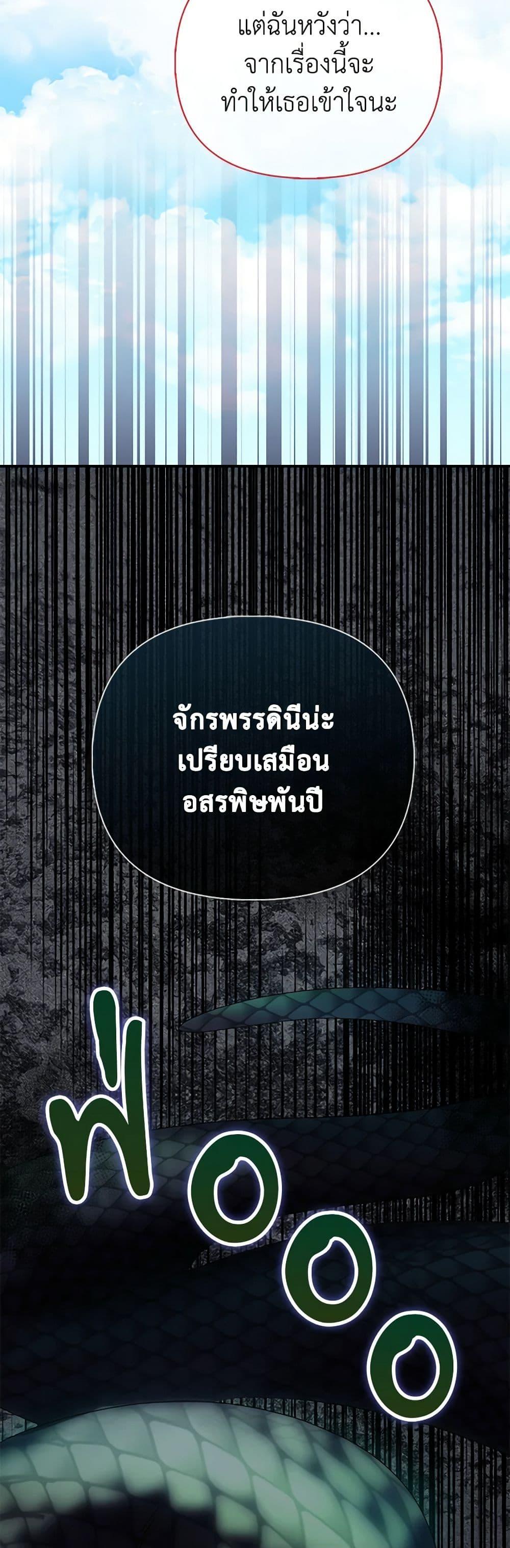 Manga-lc-com อ่านมังงะ อ่านการ์ตูน ออนไลน์ ฟรี The Fake Rides in a Flower Kiln ตอนที่ 1 2 3 4 5 6 7 8 9 10 11 12 13 14 ฟรี ไม่มีโฆษณา Manga-lc - อ่าน มังงะ อ่าน การ์ตูน ออนไลน์ อ่านมังงะ ฟรี