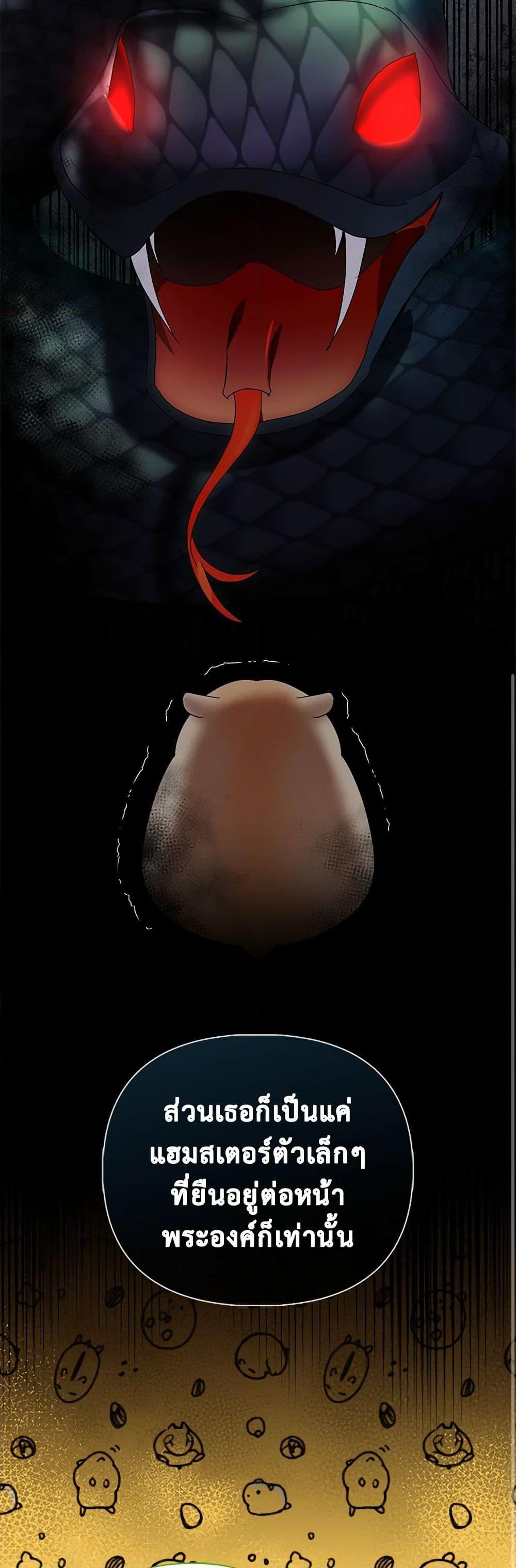 Manga-lc-com อ่านมังงะ อ่านการ์ตูน ออนไลน์ ฟรี The Fake Rides in a Flower Kiln ตอนที่ 1 2 3 4 5 6 7 8 9 10 11 12 13 14 ฟรี ไม่มีโฆษณา Manga-lc - อ่าน มังงะ อ่าน การ์ตูน ออนไลน์ อ่านมังงะ ฟรี