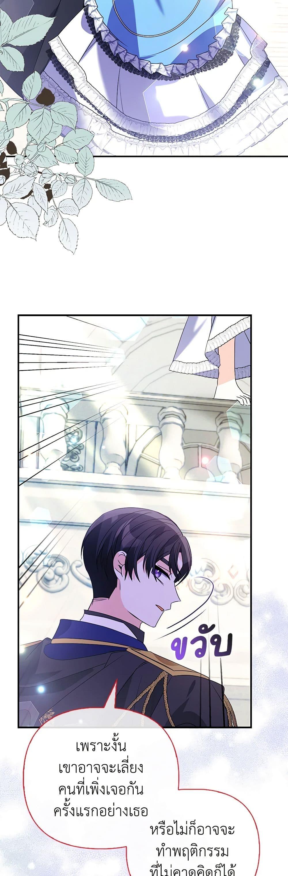 Manga-lc-com อ่านมังงะ อ่านการ์ตูน ออนไลน์ ฟรี The Fake Rides in a Flower Kiln ตอนที่ 1 2 3 4 5 6 7 8 9 10 11 12 13 14 ฟรี ไม่มีโฆษณา Manga-lc - อ่าน มังงะ อ่าน การ์ตูน ออนไลน์ อ่านมังงะ ฟรี