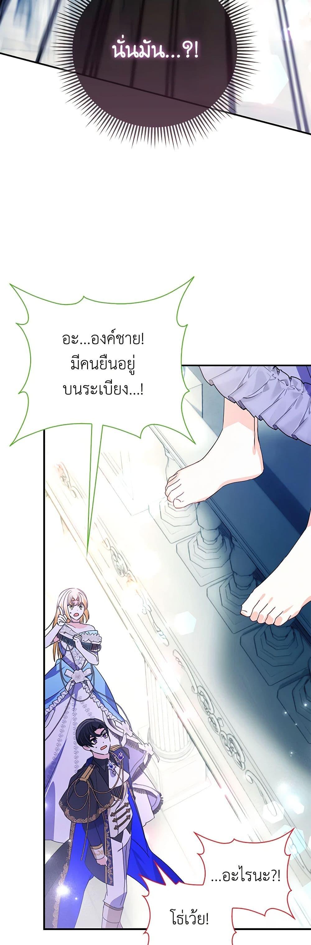 Manga-lc-com อ่านมังงะ อ่านการ์ตูน ออนไลน์ ฟรี The Fake Rides in a Flower Kiln ตอนที่ 1 2 3 4 5 6 7 8 9 10 11 12 13 14 ฟรี ไม่มีโฆษณา Manga-lc - อ่าน มังงะ อ่าน การ์ตูน ออนไลน์ อ่านมังงะ ฟรี