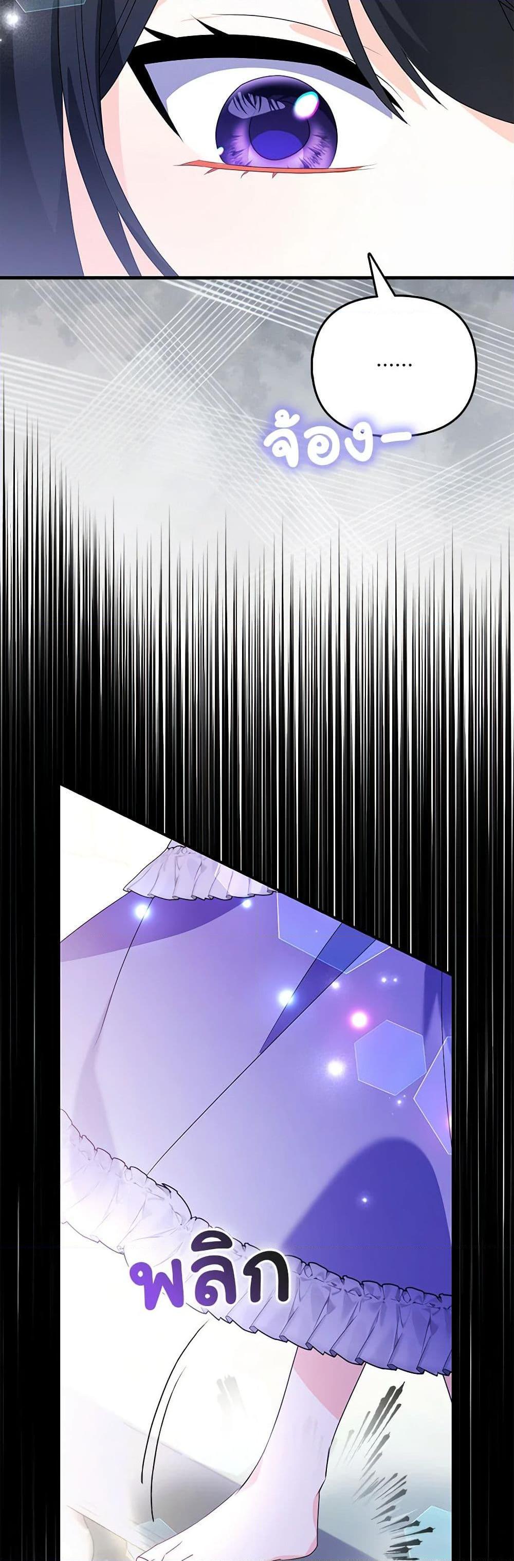 Manga-lc-com อ่านมังงะ อ่านการ์ตูน ออนไลน์ ฟรี The Fake Rides in a Flower Kiln ตอนที่ 1 2 3 4 5 6 7 8 9 10 11 12 13 14 ฟรี ไม่มีโฆษณา Manga-lc - อ่าน มังงะ อ่าน การ์ตูน ออนไลน์ อ่านมังงะ ฟรี