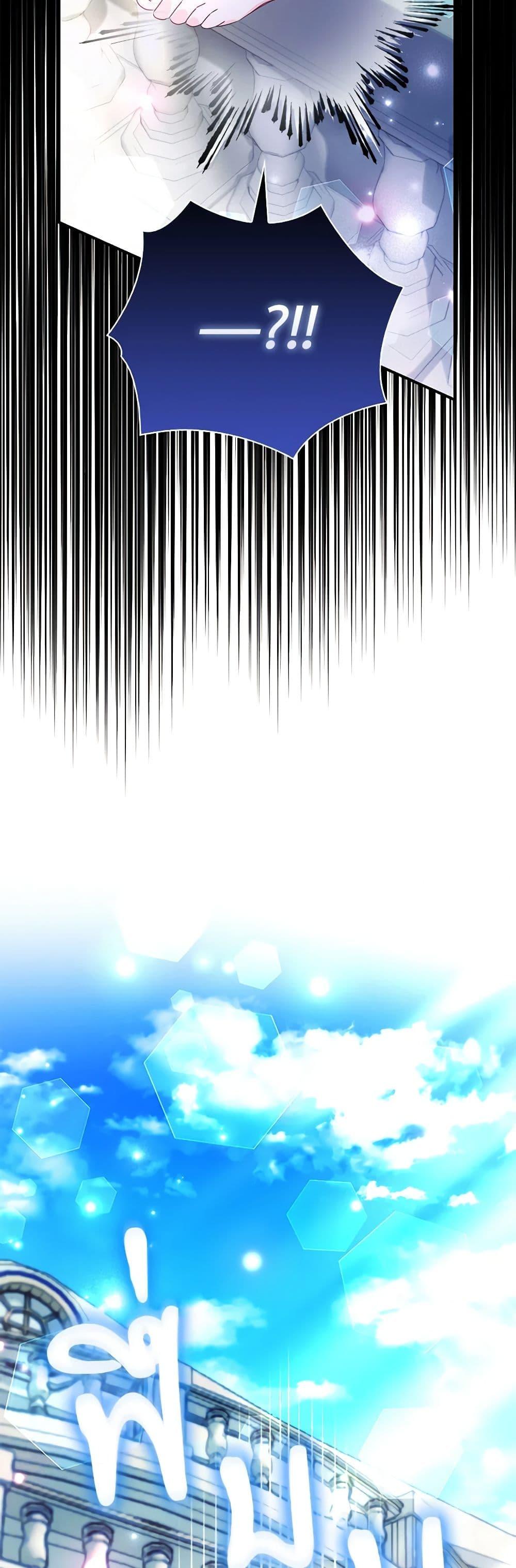 Manga-lc-com อ่านมังงะ อ่านการ์ตูน ออนไลน์ ฟรี The Fake Rides in a Flower Kiln ตอนที่ 1 2 3 4 5 6 7 8 9 10 11 12 13 14 ฟรี ไม่มีโฆษณา Manga-lc - อ่าน มังงะ อ่าน การ์ตูน ออนไลน์ อ่านมังงะ ฟรี