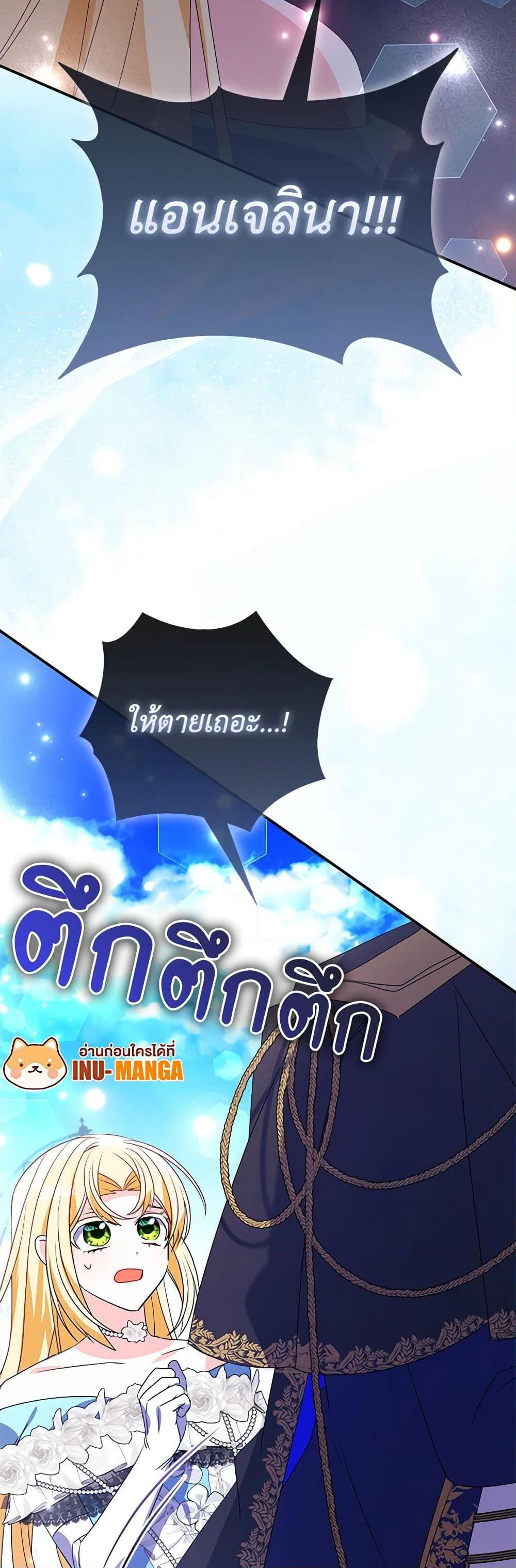 Manga-lc-com อ่านมังงะ อ่านการ์ตูน ออนไลน์ ฟรี The Fake Rides in a Flower Kiln ตอนที่ 1 2 3 4 5 6 7 8 9 10 11 12 13 14 ฟรี ไม่มีโฆษณา Manga-lc - อ่าน มังงะ อ่าน การ์ตูน ออนไลน์ อ่านมังงะ ฟรี