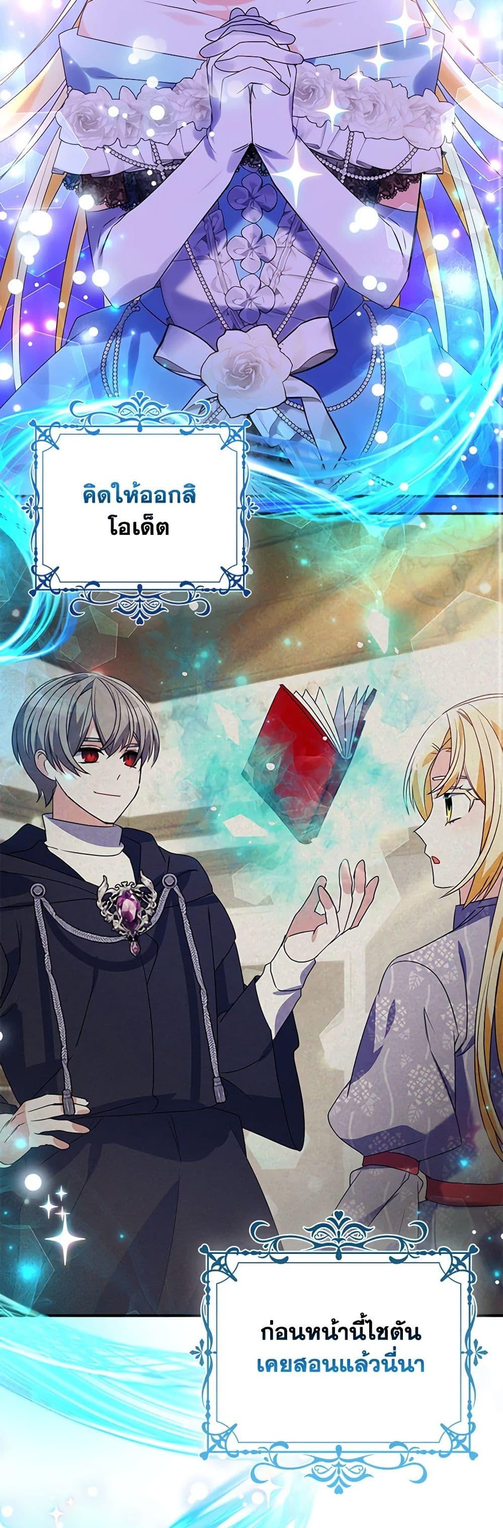 Manga-lc-com อ่านมังงะ อ่านการ์ตูน ออนไลน์ ฟรี The Fake Rides in a Flower Kiln ตอนที่ 1 2 3 4 5 6 7 8 9 10 11 12 13 14 ฟรี ไม่มีโฆษณา Manga-lc - อ่าน มังงะ อ่าน การ์ตูน ออนไลน์ อ่านมังงะ ฟรี