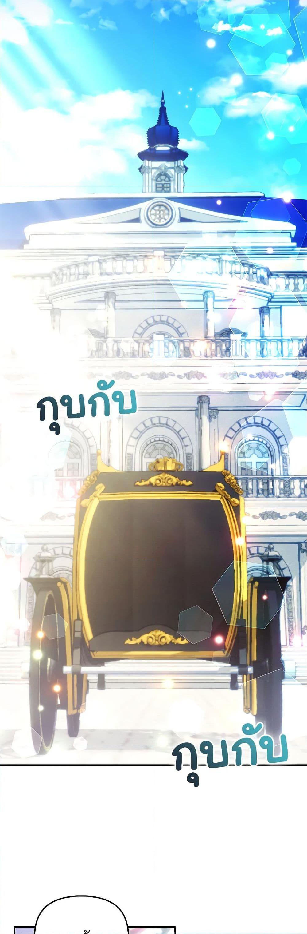 Manga-lc-com อ่านมังงะ อ่านการ์ตูน ออนไลน์ ฟรี The Fake Rides in a Flower Kiln ตอนที่ 1 2 3 4 5 6 7 8 9 10 11 12 13 14 ฟรี ไม่มีโฆษณา Manga-lc - อ่าน มังงะ อ่าน การ์ตูน ออนไลน์ อ่านมังงะ ฟรี