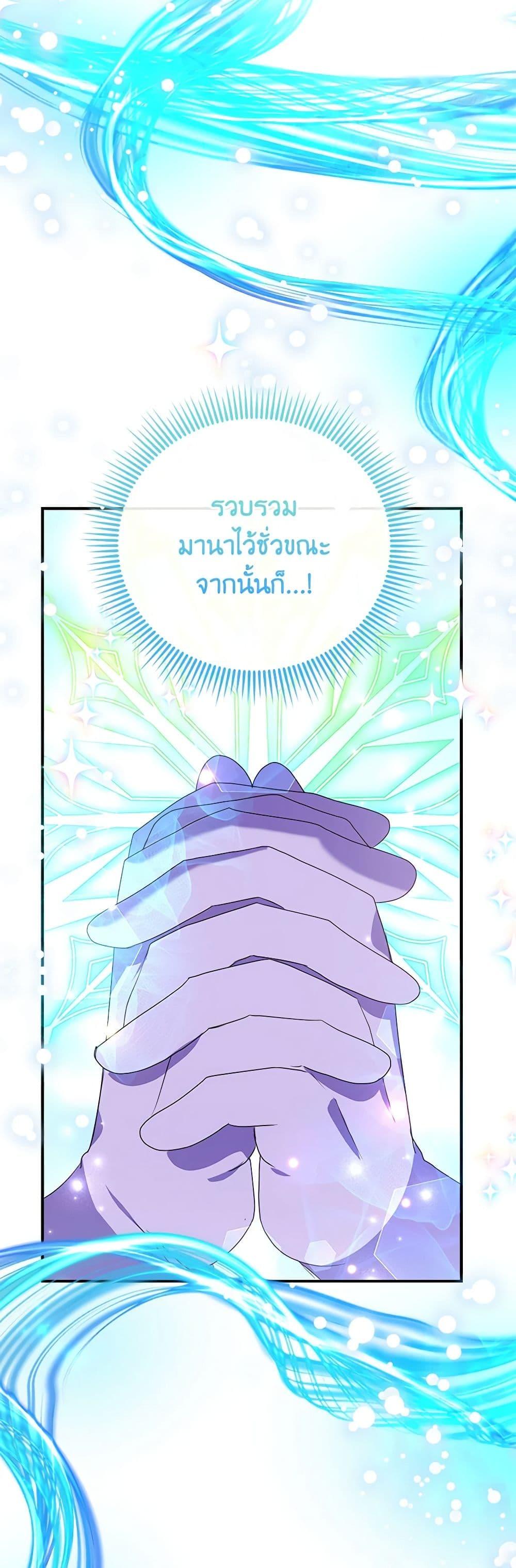 Manga-lc-com อ่านมังงะ อ่านการ์ตูน ออนไลน์ ฟรี The Fake Rides in a Flower Kiln ตอนที่ 1 2 3 4 5 6 7 8 9 10 11 12 13 14 ฟรี ไม่มีโฆษณา Manga-lc - อ่าน มังงะ อ่าน การ์ตูน ออนไลน์ อ่านมังงะ ฟรี