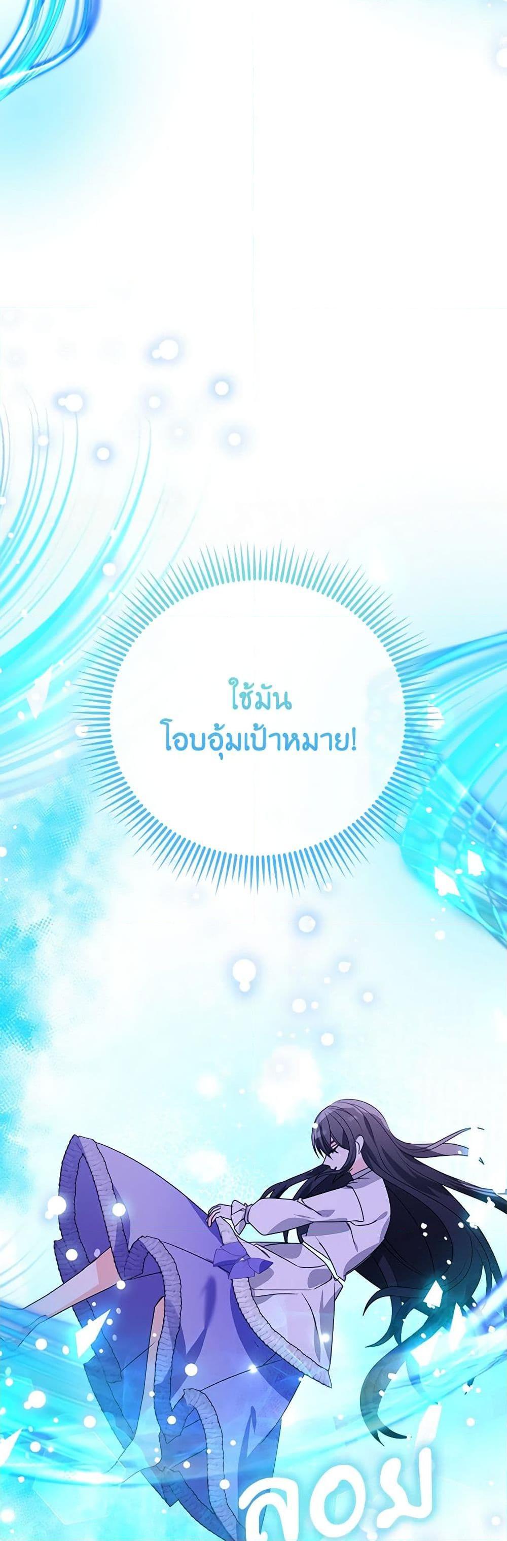 Manga-lc-com อ่านมังงะ อ่านการ์ตูน ออนไลน์ ฟรี The Fake Rides in a Flower Kiln ตอนที่ 1 2 3 4 5 6 7 8 9 10 11 12 13 14 ฟรี ไม่มีโฆษณา Manga-lc - อ่าน มังงะ อ่าน การ์ตูน ออนไลน์ อ่านมังงะ ฟรี