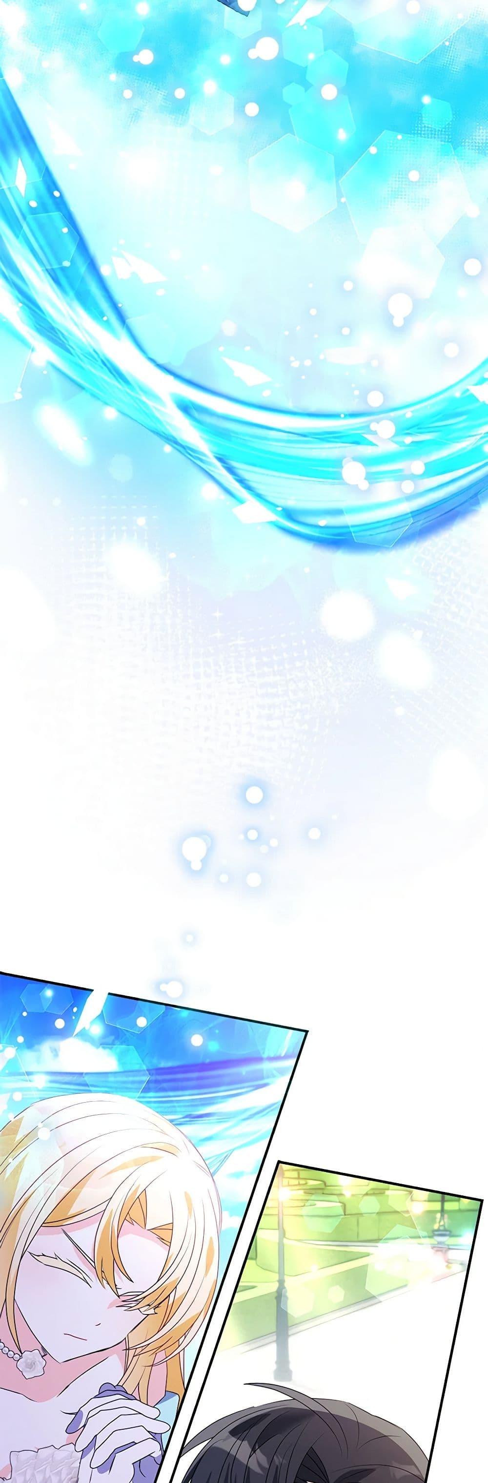 Manga-lc-com อ่านมังงะ อ่านการ์ตูน ออนไลน์ ฟรี The Fake Rides in a Flower Kiln ตอนที่ 1 2 3 4 5 6 7 8 9 10 11 12 13 14 ฟรี ไม่มีโฆษณา Manga-lc - อ่าน มังงะ อ่าน การ์ตูน ออนไลน์ อ่านมังงะ ฟรี