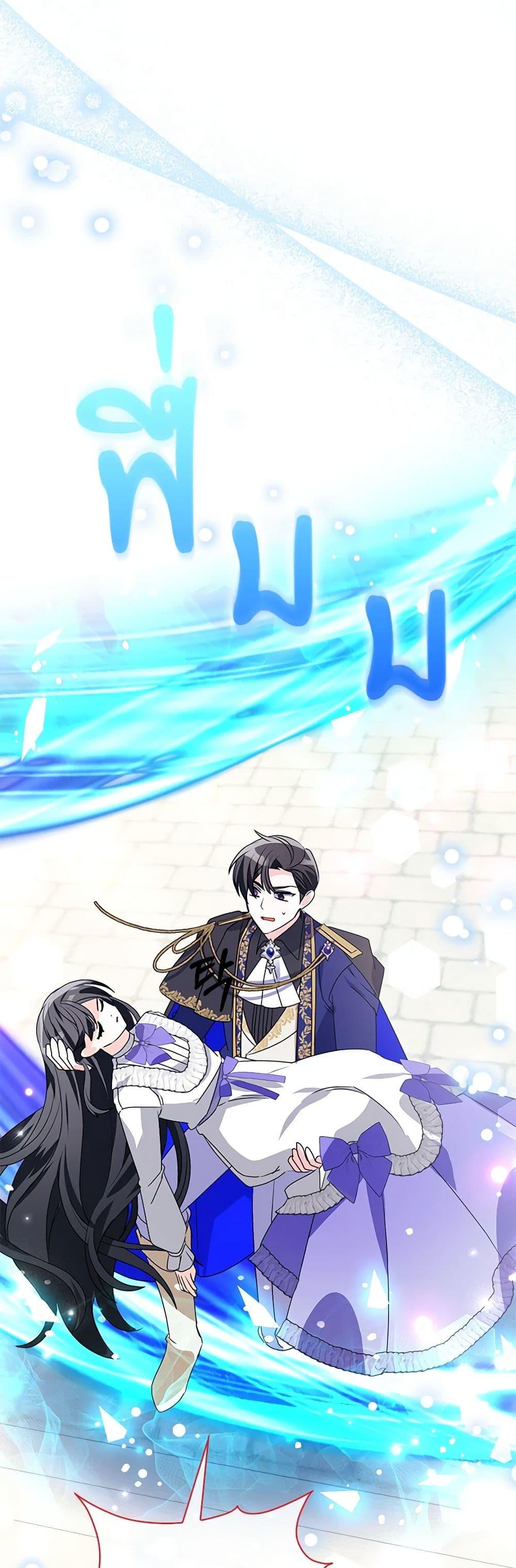 Manga-lc-com อ่านมังงะ อ่านการ์ตูน ออนไลน์ ฟรี The Fake Rides in a Flower Kiln ตอนที่ 1 2 3 4 5 6 7 8 9 10 11 12 13 14 ฟรี ไม่มีโฆษณา Manga-lc - อ่าน มังงะ อ่าน การ์ตูน ออนไลน์ อ่านมังงะ ฟรี