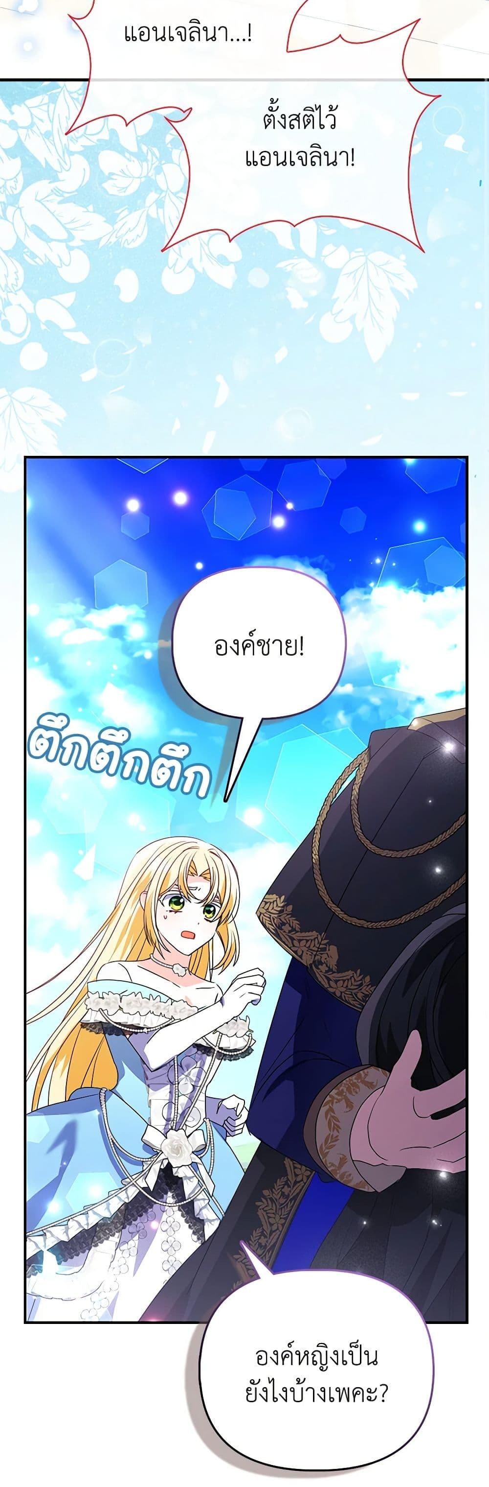 Manga-lc-com อ่านมังงะ อ่านการ์ตูน ออนไลน์ ฟรี The Fake Rides in a Flower Kiln ตอนที่ 1 2 3 4 5 6 7 8 9 10 11 12 13 14 ฟรี ไม่มีโฆษณา Manga-lc - อ่าน มังงะ อ่าน การ์ตูน ออนไลน์ อ่านมังงะ ฟรี
