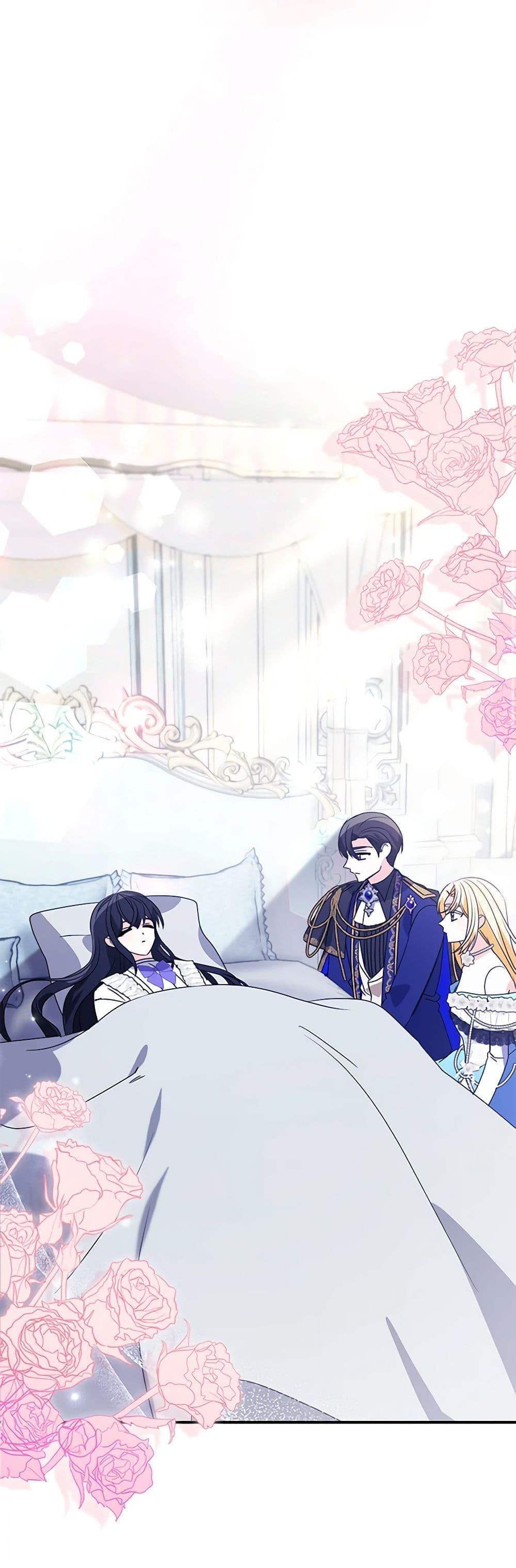 Manga-lc-com อ่านมังงะ อ่านการ์ตูน ออนไลน์ ฟรี The Fake Rides in a Flower Kiln ตอนที่ 1 2 3 4 5 6 7 8 9 10 11 12 13 14 ฟรี ไม่มีโฆษณา Manga-lc - อ่าน มังงะ อ่าน การ์ตูน ออนไลน์ อ่านมังงะ ฟรี