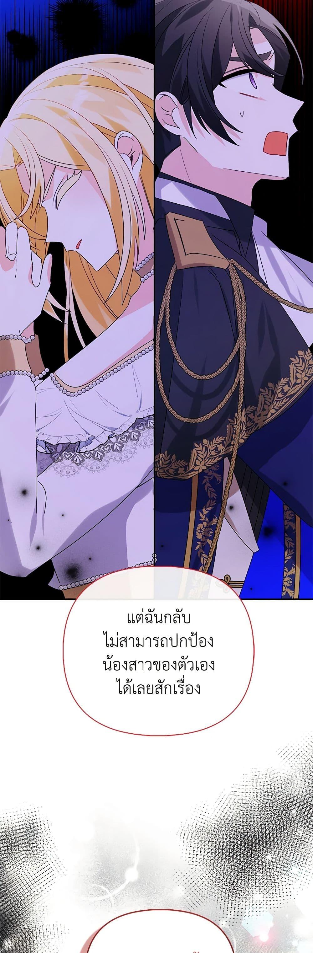 Manga-lc-com อ่านมังงะ อ่านการ์ตูน ออนไลน์ ฟรี The Fake Rides in a Flower Kiln ตอนที่ 1 2 3 4 5 6 7 8 9 10 11 12 13 14 ฟรี ไม่มีโฆษณา Manga-lc - อ่าน มังงะ อ่าน การ์ตูน ออนไลน์ อ่านมังงะ ฟรี