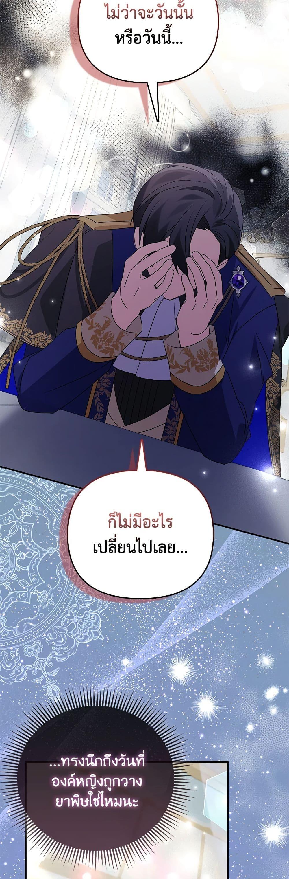 Manga-lc-com อ่านมังงะ อ่านการ์ตูน ออนไลน์ ฟรี The Fake Rides in a Flower Kiln ตอนที่ 1 2 3 4 5 6 7 8 9 10 11 12 13 14 ฟรี ไม่มีโฆษณา Manga-lc - อ่าน มังงะ อ่าน การ์ตูน ออนไลน์ อ่านมังงะ ฟรี