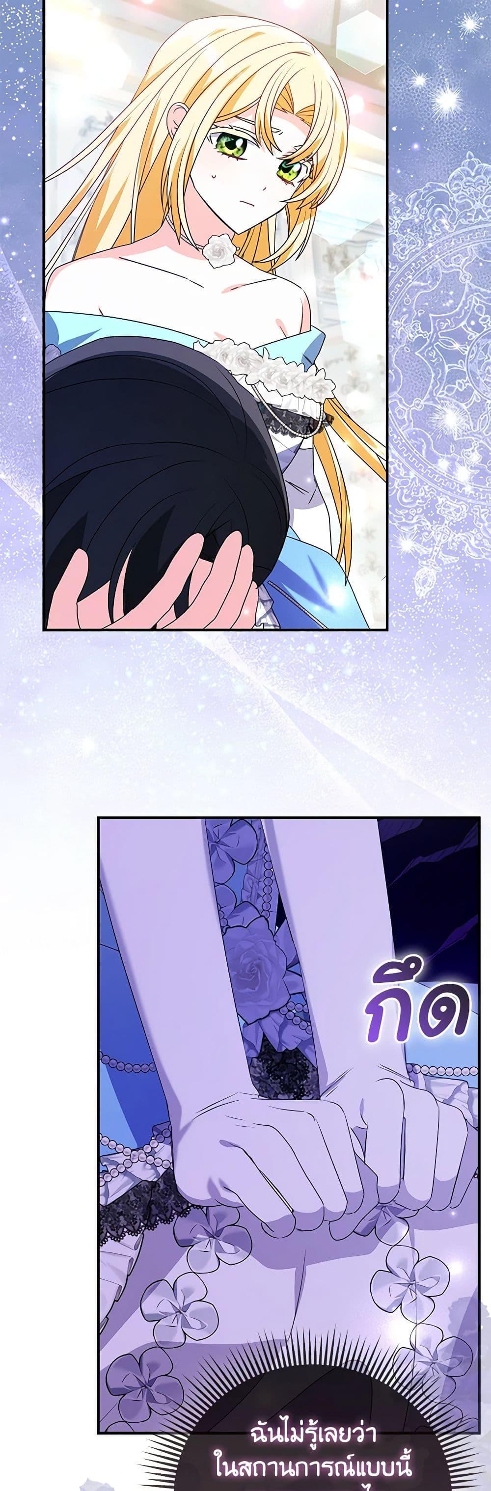 Manga-lc-com อ่านมังงะ อ่านการ์ตูน ออนไลน์ ฟรี The Fake Rides in a Flower Kiln ตอนที่ 1 2 3 4 5 6 7 8 9 10 11 12 13 14 ฟรี ไม่มีโฆษณา Manga-lc - อ่าน มังงะ อ่าน การ์ตูน ออนไลน์ อ่านมังงะ ฟรี