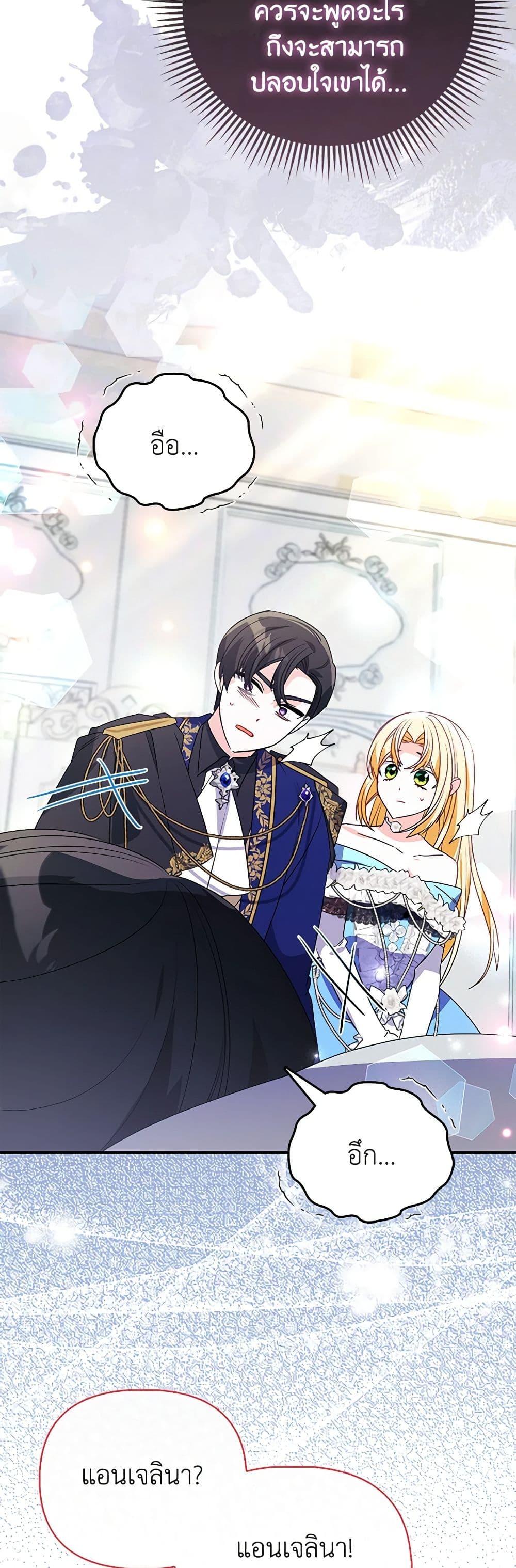 Manga-lc-com อ่านมังงะ อ่านการ์ตูน ออนไลน์ ฟรี The Fake Rides in a Flower Kiln ตอนที่ 1 2 3 4 5 6 7 8 9 10 11 12 13 14 ฟรี ไม่มีโฆษณา Manga-lc - อ่าน มังงะ อ่าน การ์ตูน ออนไลน์ อ่านมังงะ ฟรี