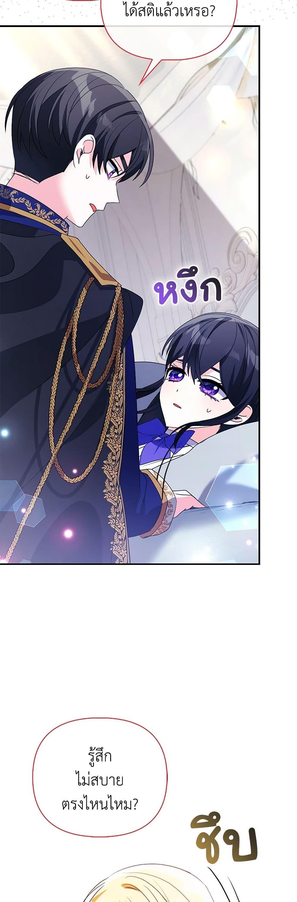 Manga-lc-com อ่านมังงะ อ่านการ์ตูน ออนไลน์ ฟรี The Fake Rides in a Flower Kiln ตอนที่ 1 2 3 4 5 6 7 8 9 10 11 12 13 14 ฟรี ไม่มีโฆษณา Manga-lc - อ่าน มังงะ อ่าน การ์ตูน ออนไลน์ อ่านมังงะ ฟรี