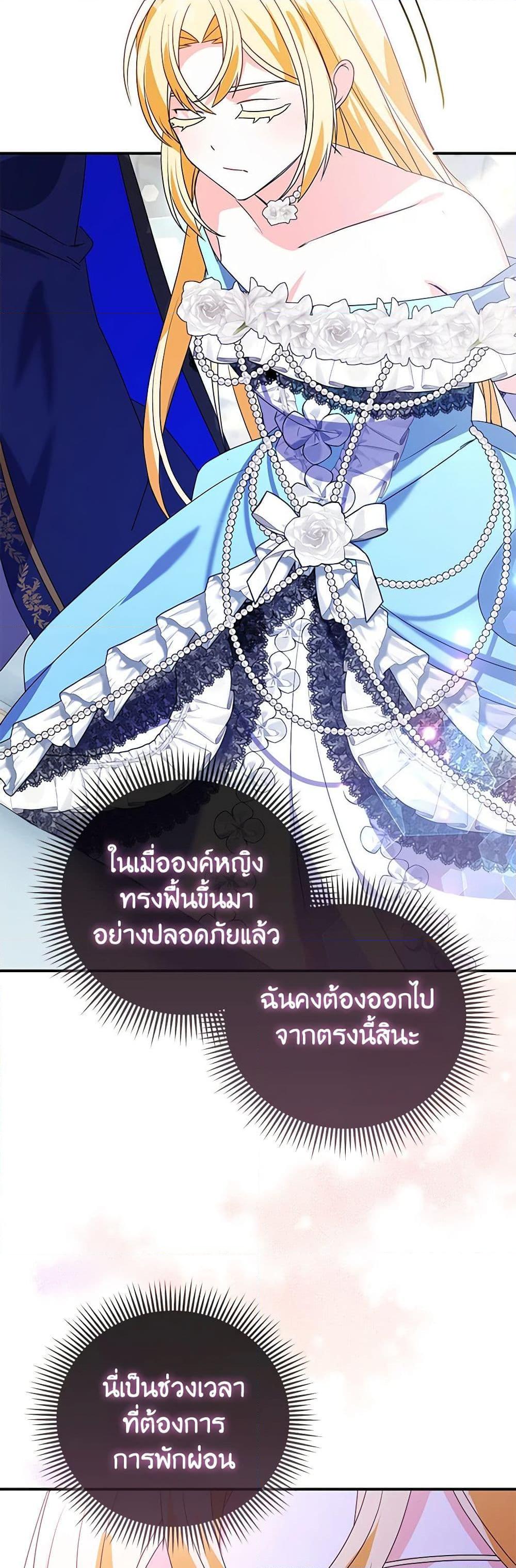 Manga-lc-com อ่านมังงะ อ่านการ์ตูน ออนไลน์ ฟรี The Fake Rides in a Flower Kiln ตอนที่ 1 2 3 4 5 6 7 8 9 10 11 12 13 14 ฟรี ไม่มีโฆษณา Manga-lc - อ่าน มังงะ อ่าน การ์ตูน ออนไลน์ อ่านมังงะ ฟรี