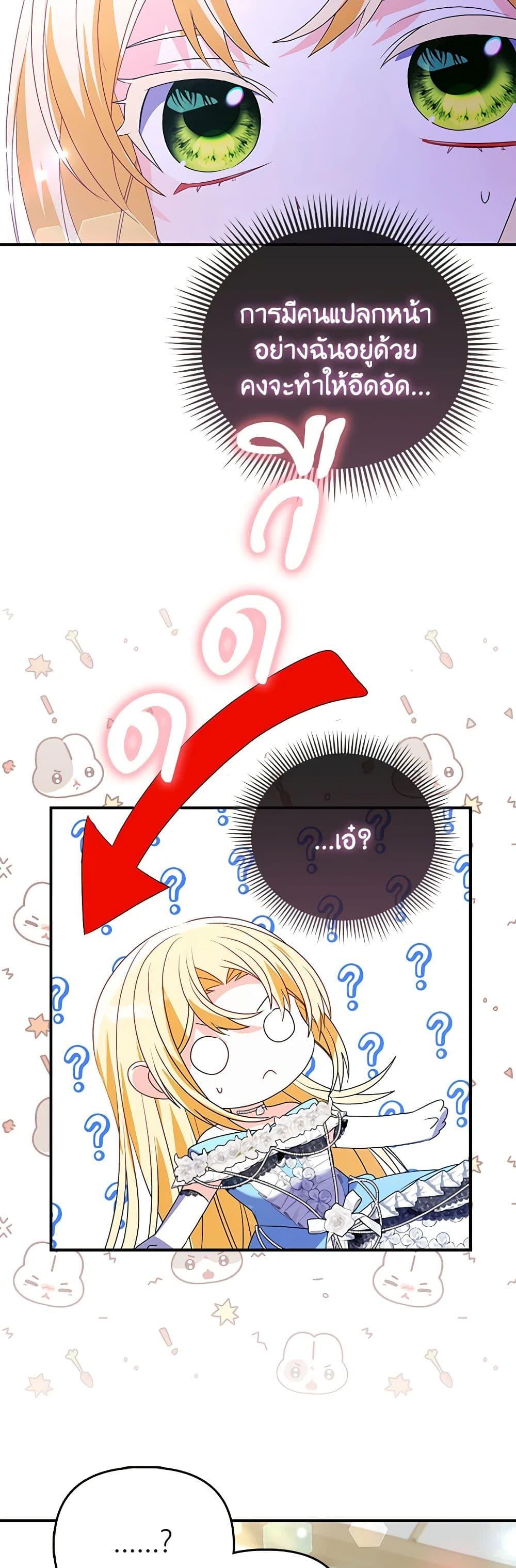 Manga-lc-com อ่านมังงะ อ่านการ์ตูน ออนไลน์ ฟรี The Fake Rides in a Flower Kiln ตอนที่ 1 2 3 4 5 6 7 8 9 10 11 12 13 14 ฟรี ไม่มีโฆษณา Manga-lc - อ่าน มังงะ อ่าน การ์ตูน ออนไลน์ อ่านมังงะ ฟรี