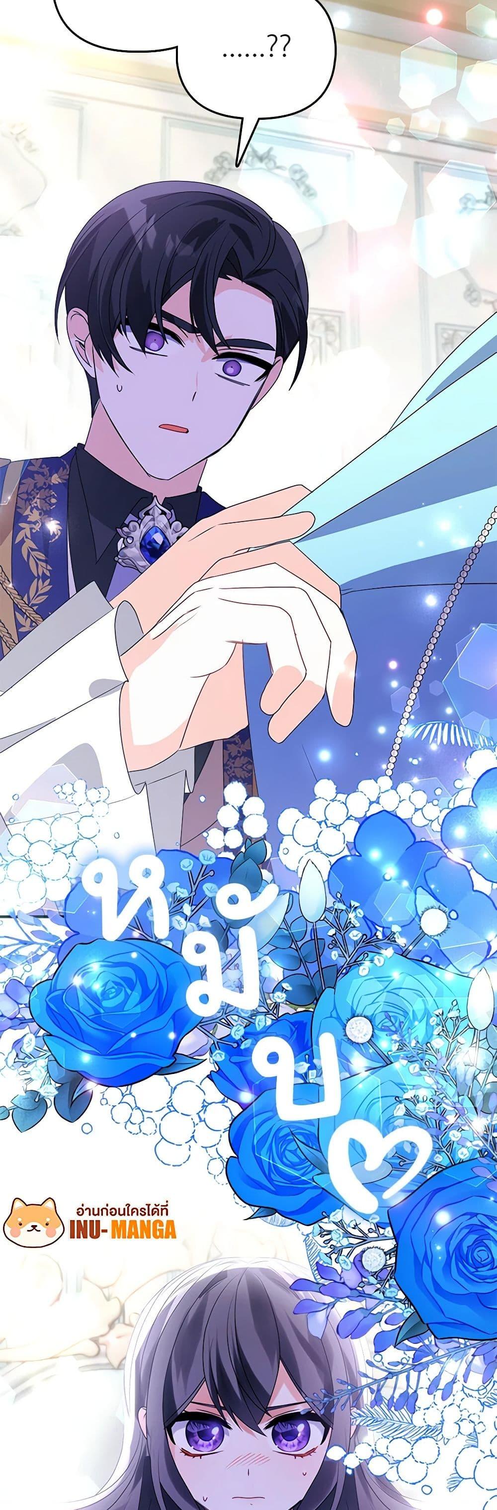 Manga-lc-com อ่านมังงะ อ่านการ์ตูน ออนไลน์ ฟรี The Fake Rides in a Flower Kiln ตอนที่ 1 2 3 4 5 6 7 8 9 10 11 12 13 14 ฟรี ไม่มีโฆษณา Manga-lc - อ่าน มังงะ อ่าน การ์ตูน ออนไลน์ อ่านมังงะ ฟรี