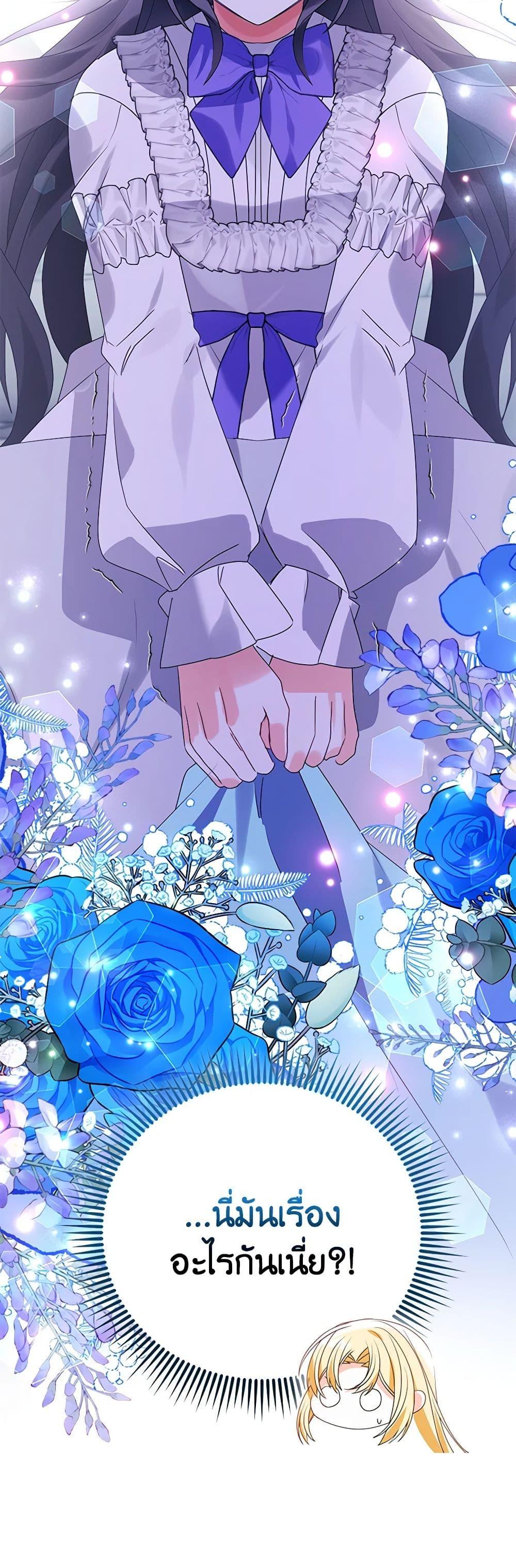 Manga-lc-com อ่านมังงะ อ่านการ์ตูน ออนไลน์ ฟรี The Fake Rides in a Flower Kiln ตอนที่ 1 2 3 4 5 6 7 8 9 10 11 12 13 14 ฟรี ไม่มีโฆษณา Manga-lc - อ่าน มังงะ อ่าน การ์ตูน ออนไลน์ อ่านมังงะ ฟรี