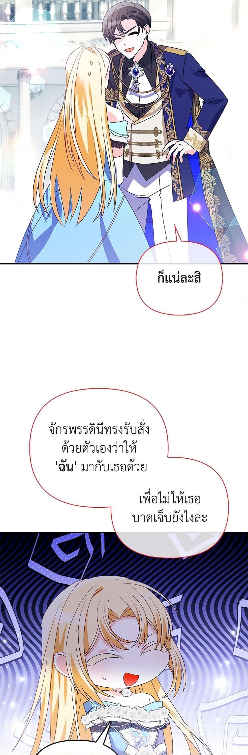 Manga-lc-com อ่านมังงะ อ่านการ์ตูน ออนไลน์ ฟรี The Fake Rides in a Flower Kiln ตอนที่ 1 2 3 4 5 6 7 8 9 10 11 12 13 14 ฟรี ไม่มีโฆษณา Manga-lc - อ่าน มังงะ อ่าน การ์ตูน ออนไลน์ อ่านมังงะ ฟรี