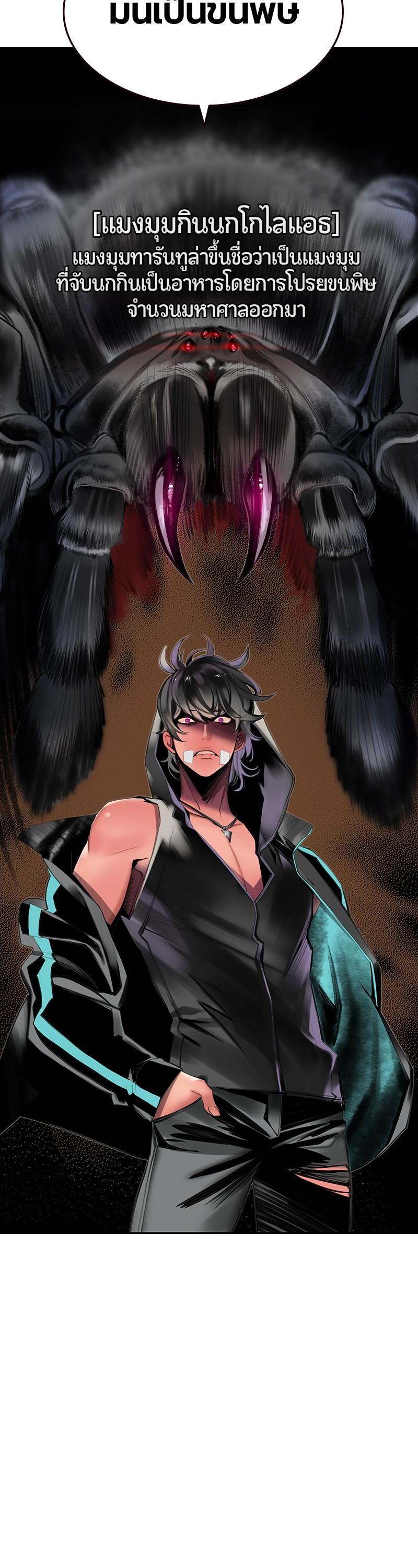 Manga-lc-com อ่านมังงะ อ่านการ์ตูน ออนไลน์ ฟรี Jungle Juice ตอนที่ 1 2 3 4 5 6 7 8 9 10 11 12 13 14 ฟรี ไม่มีโฆษณา Manga-lc - อ่าน มังงะ อ่าน การ์ตูน ออนไลน์ อ่านมังงะ ฟรี