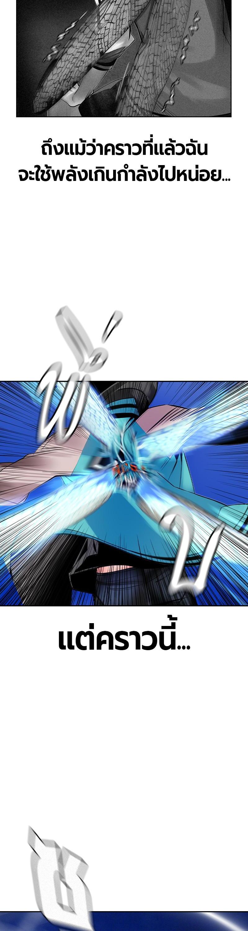 Manga-lc-com อ่านมังงะ อ่านการ์ตูน ออนไลน์ ฟรี Jungle Juice ตอนที่ 1 2 3 4 5 6 7 8 9 10 11 12 13 14 ฟรี ไม่มีโฆษณา Manga-lc - อ่าน มังงะ อ่าน การ์ตูน ออนไลน์ อ่านมังงะ ฟรี