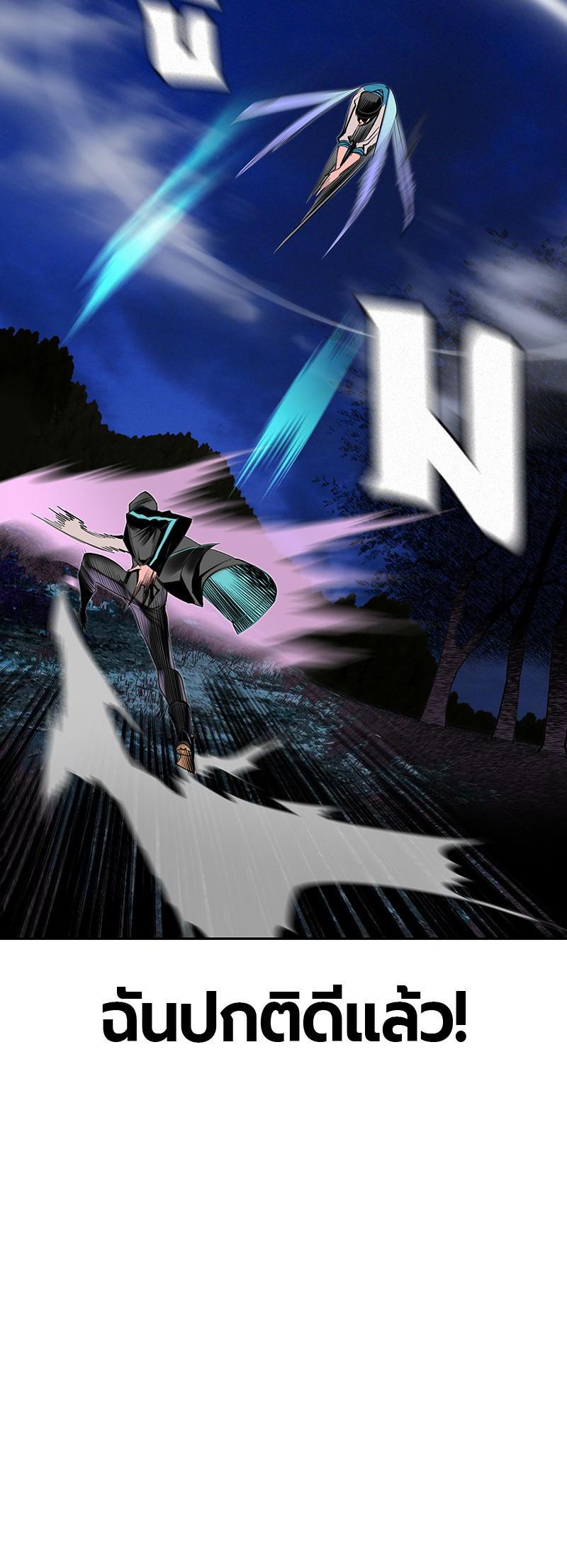 Manga-lc-com อ่านมังงะ อ่านการ์ตูน ออนไลน์ ฟรี Jungle Juice ตอนที่ 1 2 3 4 5 6 7 8 9 10 11 12 13 14 ฟรี ไม่มีโฆษณา Manga-lc - อ่าน มังงะ อ่าน การ์ตูน ออนไลน์ อ่านมังงะ ฟรี