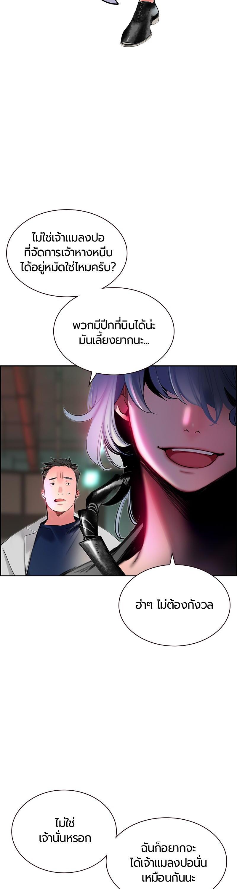 Manga-lc-com อ่านมังงะ อ่านการ์ตูน ออนไลน์ ฟรี Jungle Juice ตอนที่ 1 2 3 4 5 6 7 8 9 10 11 12 13 14 ฟรี ไม่มีโฆษณา Manga-lc - อ่าน มังงะ อ่าน การ์ตูน ออนไลน์ อ่านมังงะ ฟรี