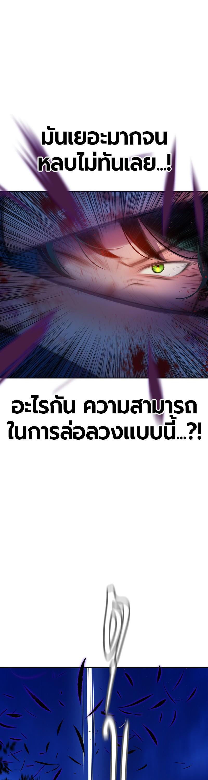 Manga-lc-com อ่านมังงะ อ่านการ์ตูน ออนไลน์ ฟรี Jungle Juice ตอนที่ 1 2 3 4 5 6 7 8 9 10 11 12 13 14 ฟรี ไม่มีโฆษณา Manga-lc - อ่าน มังงะ อ่าน การ์ตูน ออนไลน์ อ่านมังงะ ฟรี