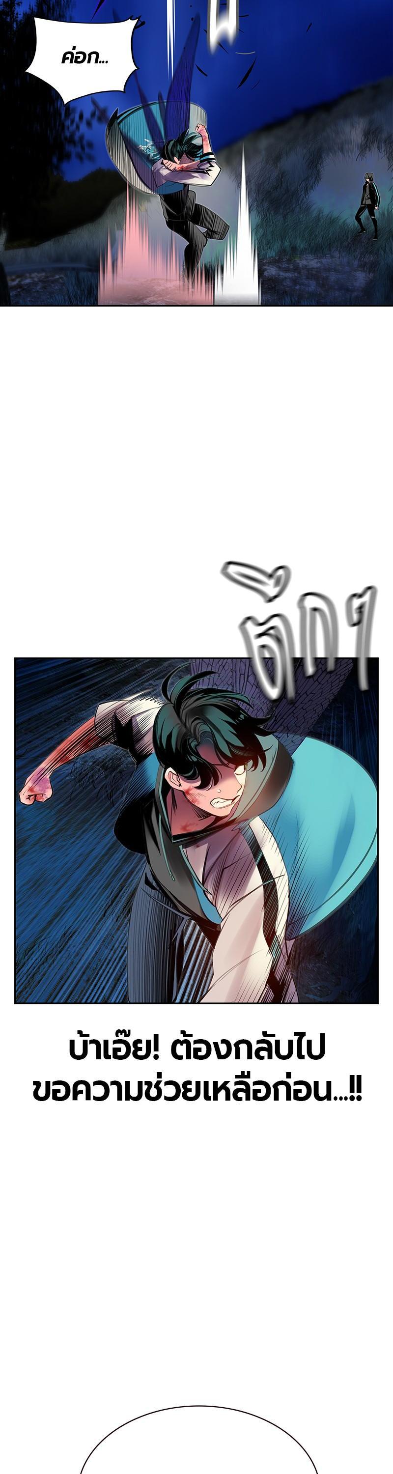 Manga-lc-com อ่านมังงะ อ่านการ์ตูน ออนไลน์ ฟรี Jungle Juice ตอนที่ 1 2 3 4 5 6 7 8 9 10 11 12 13 14 ฟรี ไม่มีโฆษณา Manga-lc - อ่าน มังงะ อ่าน การ์ตูน ออนไลน์ อ่านมังงะ ฟรี