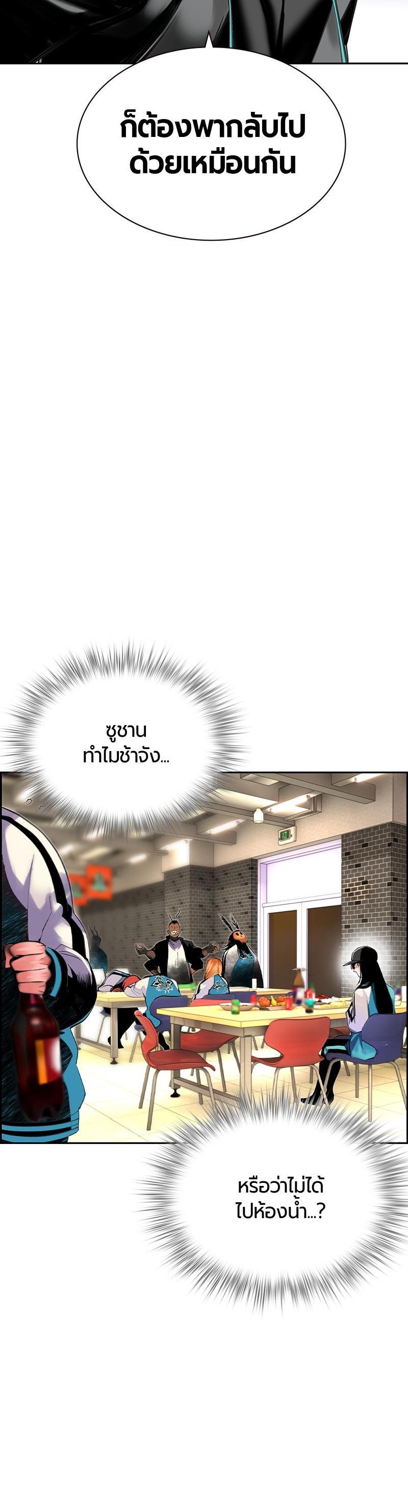 Manga-lc-com อ่านมังงะ อ่านการ์ตูน ออนไลน์ ฟรี Jungle Juice ตอนที่ 1 2 3 4 5 6 7 8 9 10 11 12 13 14 ฟรี ไม่มีโฆษณา Manga-lc - อ่าน มังงะ อ่าน การ์ตูน ออนไลน์ อ่านมังงะ ฟรี