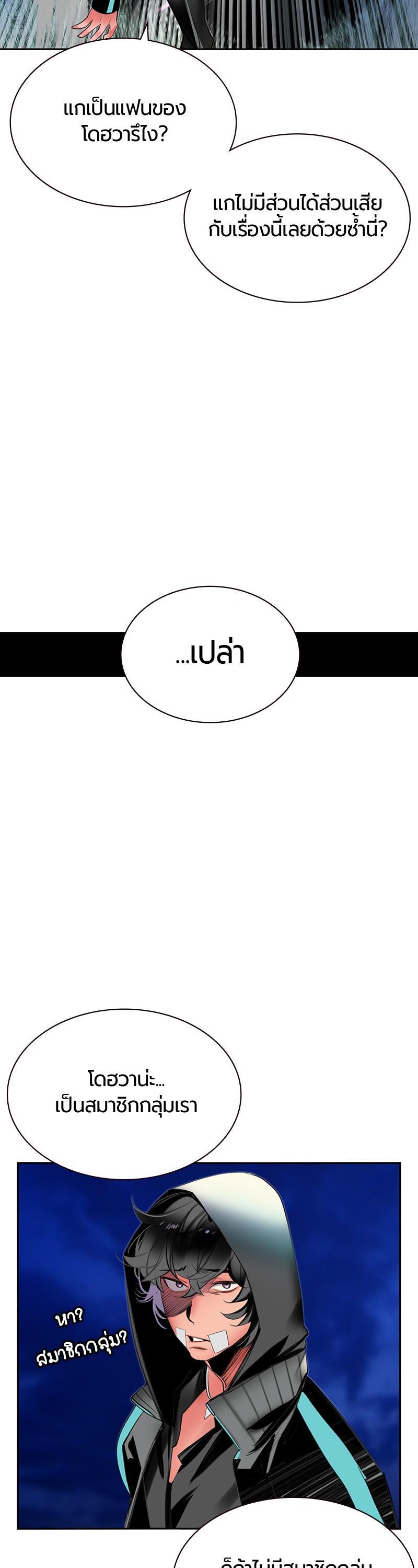 Manga-lc-com อ่านมังงะ อ่านการ์ตูน ออนไลน์ ฟรี Jungle Juice ตอนที่ 1 2 3 4 5 6 7 8 9 10 11 12 13 14 ฟรี ไม่มีโฆษณา Manga-lc - อ่าน มังงะ อ่าน การ์ตูน ออนไลน์ อ่านมังงะ ฟรี