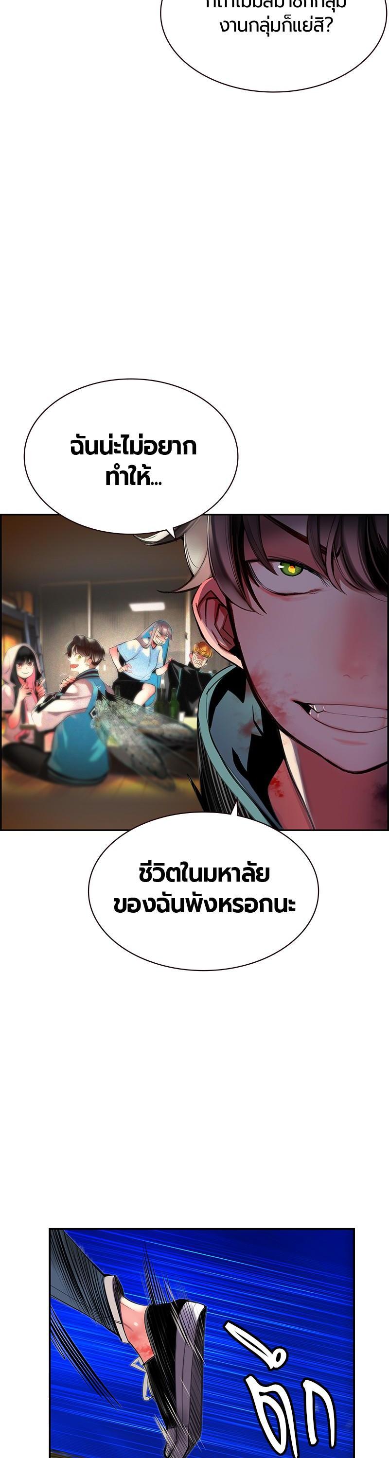 Manga-lc-com อ่านมังงะ อ่านการ์ตูน ออนไลน์ ฟรี Jungle Juice ตอนที่ 1 2 3 4 5 6 7 8 9 10 11 12 13 14 ฟรี ไม่มีโฆษณา Manga-lc - อ่าน มังงะ อ่าน การ์ตูน ออนไลน์ อ่านมังงะ ฟรี