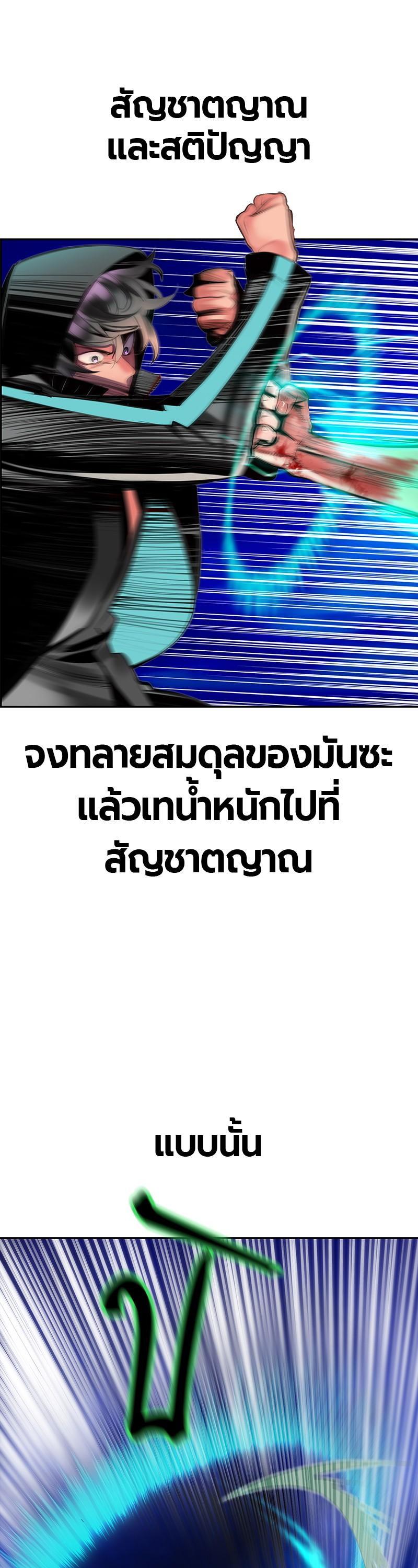 Manga-lc-com อ่านมังงะ อ่านการ์ตูน ออนไลน์ ฟรี Jungle Juice ตอนที่ 1 2 3 4 5 6 7 8 9 10 11 12 13 14 ฟรี ไม่มีโฆษณา Manga-lc - อ่าน มังงะ อ่าน การ์ตูน ออนไลน์ อ่านมังงะ ฟรี