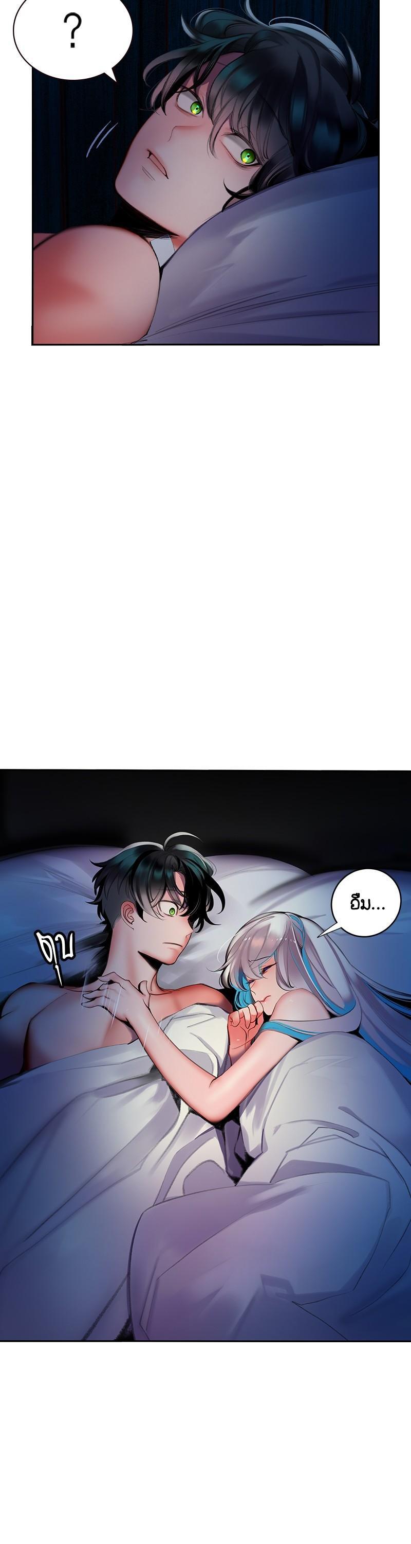 Manga-lc-com อ่านมังงะ อ่านการ์ตูน ออนไลน์ ฟรี Jungle Juice ตอนที่ 1 2 3 4 5 6 7 8 9 10 11 12 13 14 ฟรี ไม่มีโฆษณา Manga-lc - อ่าน มังงะ อ่าน การ์ตูน ออนไลน์ อ่านมังงะ ฟรี