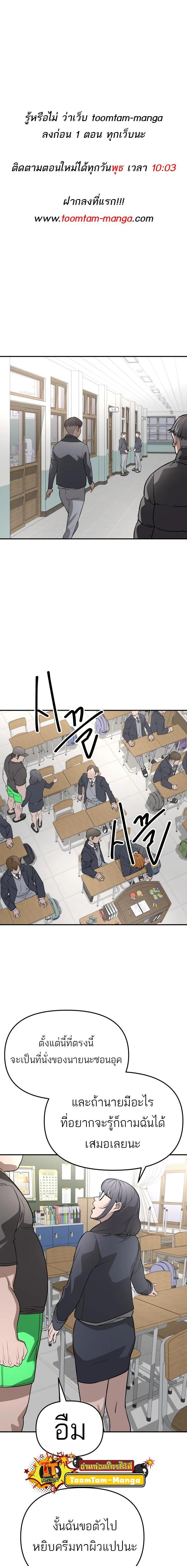 Manga-lc-com อ่านมังงะ อ่านการ์ตูน ออนไลน์ ฟรี 99 Boss ตอนที่ 1 2 3 4 5 6 7 8 9 10 11 12 13 14 ฟรี ไม่มีโฆษณา Manga-lc - อ่าน มังงะ อ่าน การ์ตูน ออนไลน์ อ่านมังงะ ฟรี