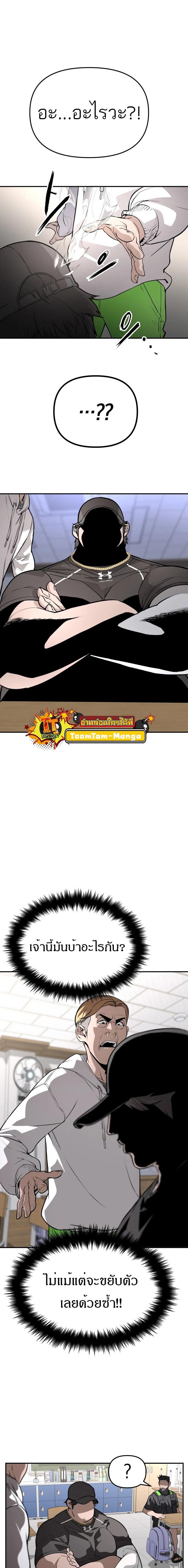 Manga-lc-com อ่านมังงะ อ่านการ์ตูน ออนไลน์ ฟรี 99 Boss ตอนที่ 1 2 3 4 5 6 7 8 9 10 11 12 13 14 ฟรี ไม่มีโฆษณา Manga-lc - อ่าน มังงะ อ่าน การ์ตูน ออนไลน์ อ่านมังงะ ฟรี