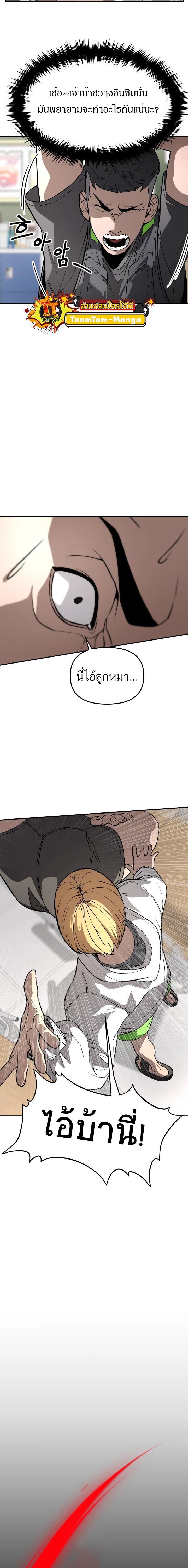 Manga-lc-com อ่านมังงะ อ่านการ์ตูน ออนไลน์ ฟรี 99 Boss ตอนที่ 1 2 3 4 5 6 7 8 9 10 11 12 13 14 ฟรี ไม่มีโฆษณา Manga-lc - อ่าน มังงะ อ่าน การ์ตูน ออนไลน์ อ่านมังงะ ฟรี