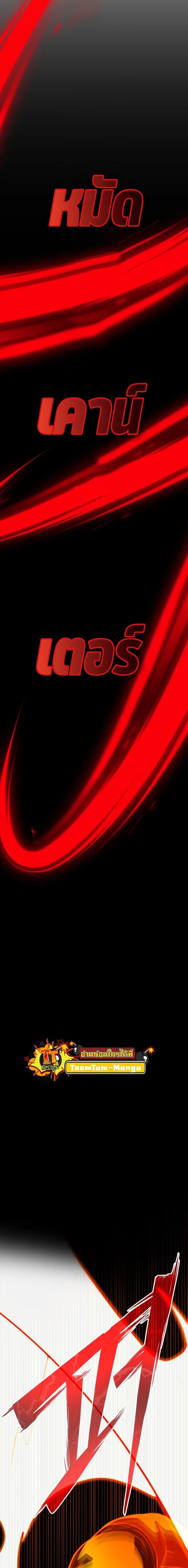 Manga-lc-com อ่านมังงะ อ่านการ์ตูน ออนไลน์ ฟรี 99 Boss ตอนที่ 1 2 3 4 5 6 7 8 9 10 11 12 13 14 ฟรี ไม่มีโฆษณา Manga-lc - อ่าน มังงะ อ่าน การ์ตูน ออนไลน์ อ่านมังงะ ฟรี